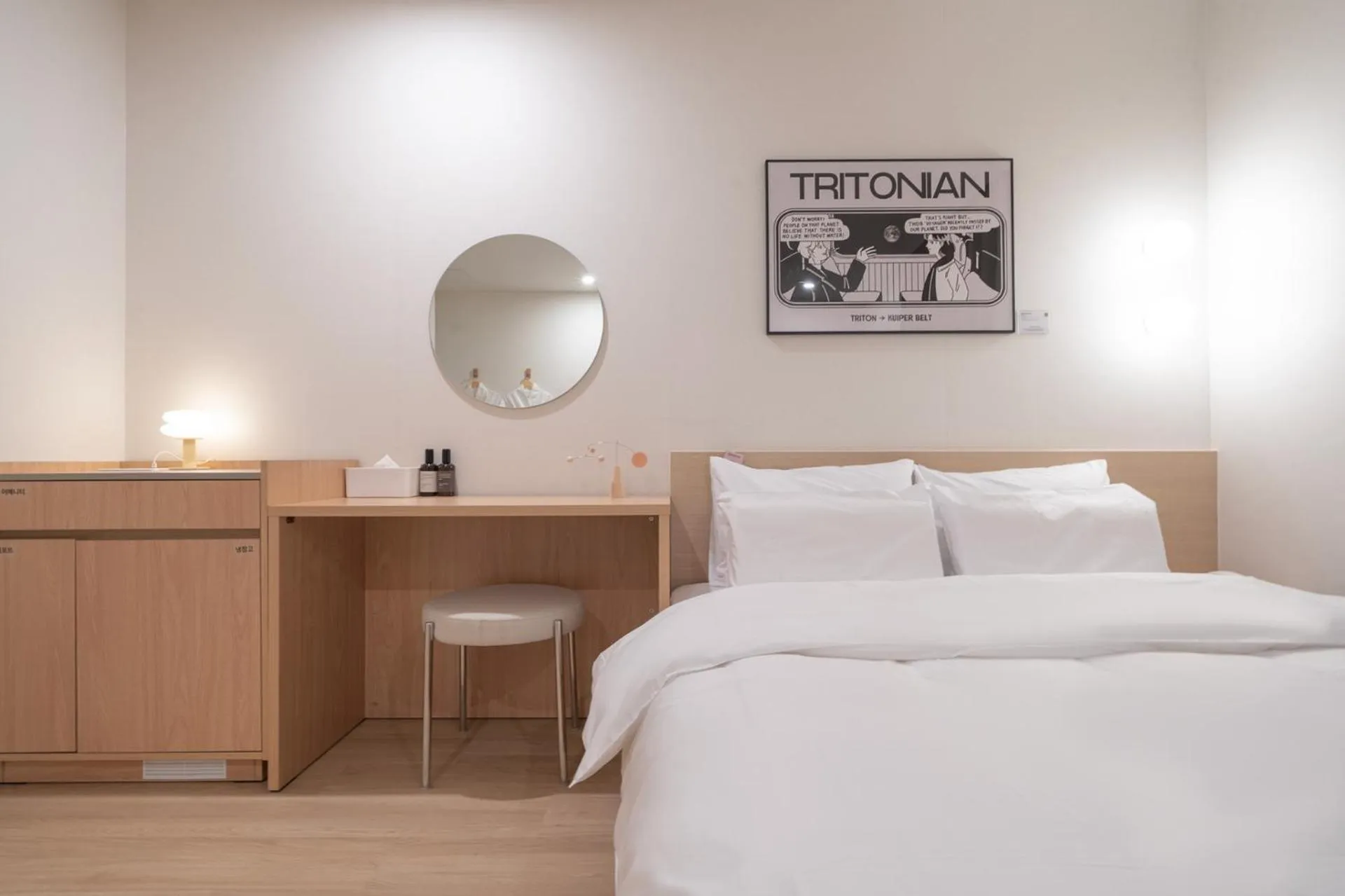 Photo of the whole room, Bed in Aank Hotel Ilsan