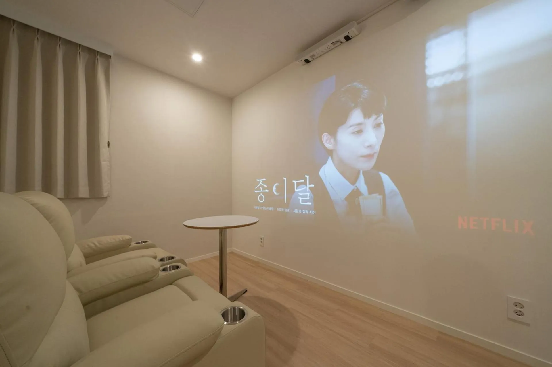 Photo of the whole room in Aank Hotel Ilsan