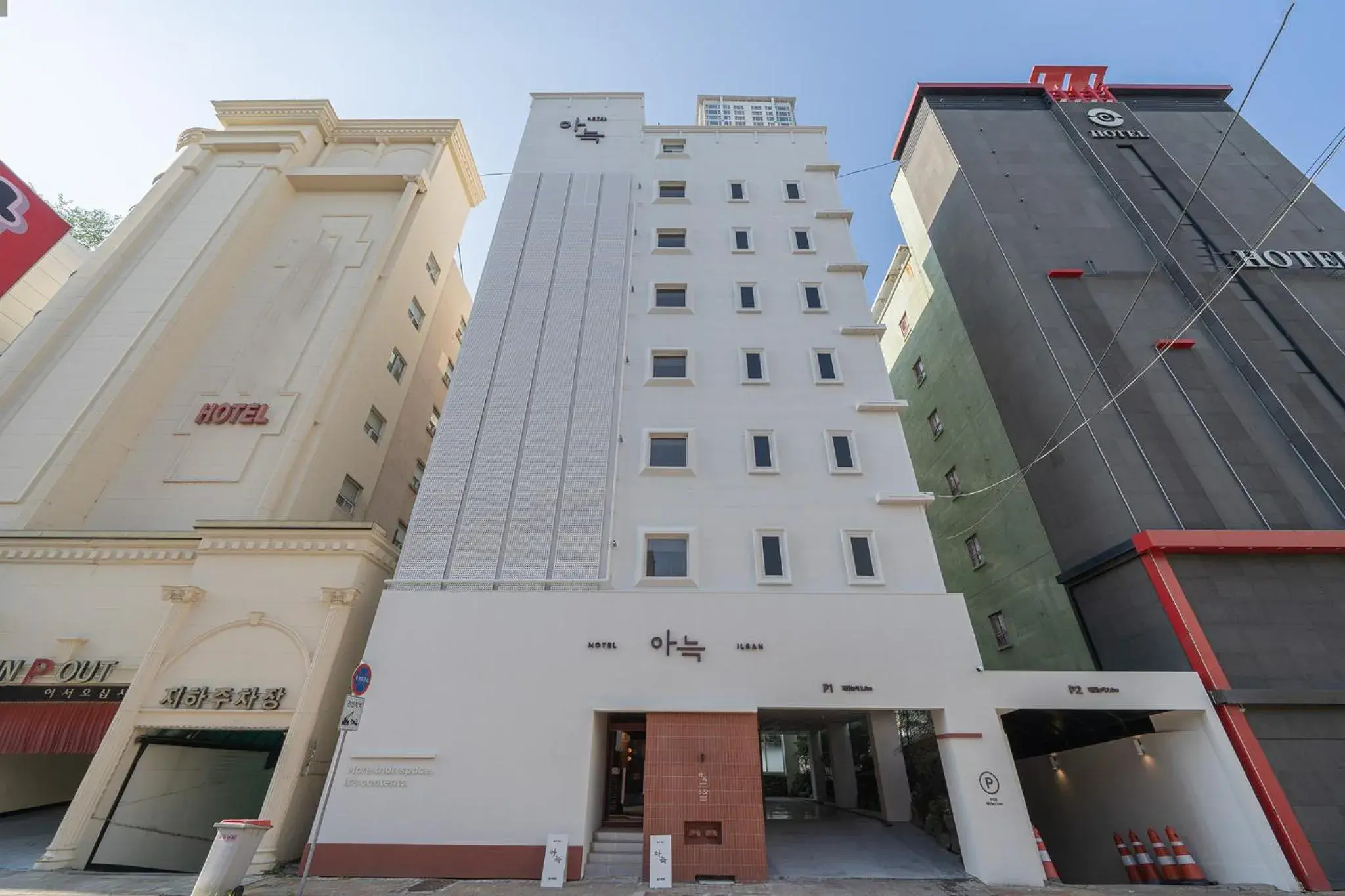 Aank Hotel Ilsan Aank Hotel Ilsan