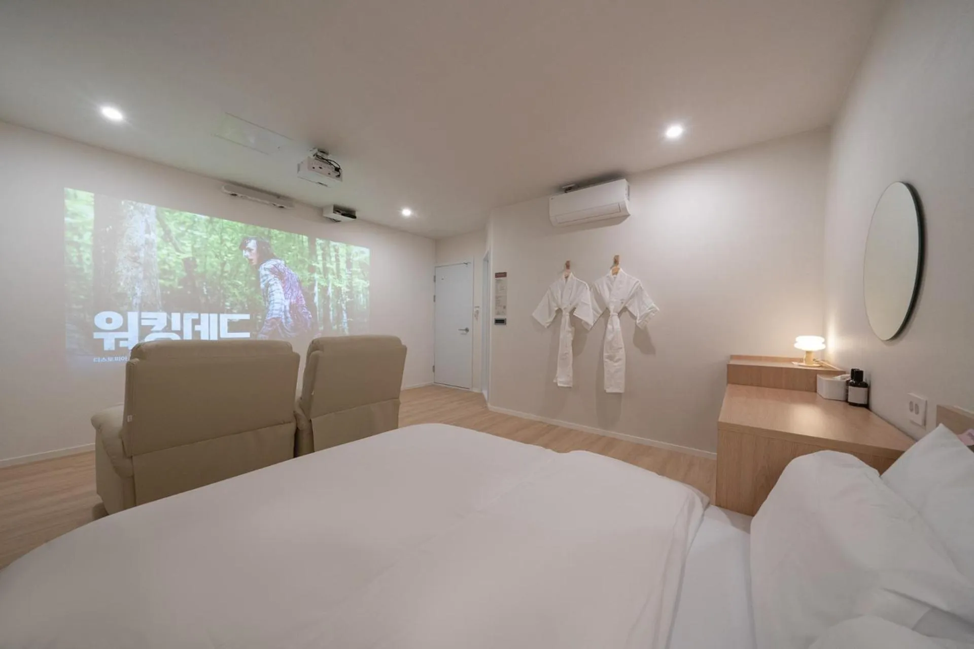 Photo of the whole room, Bed in Aank Hotel Ilsan