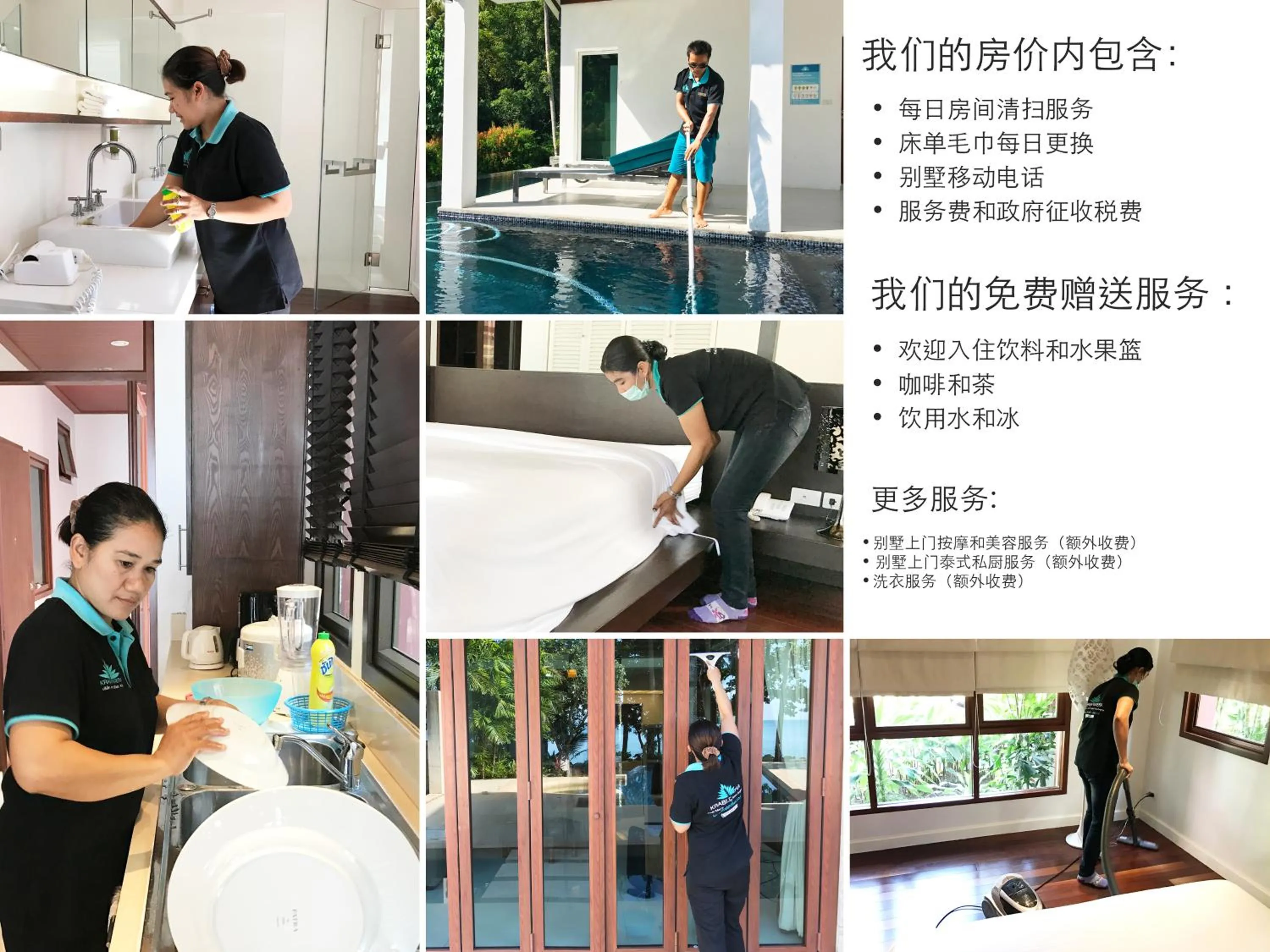 Staff in Amatapura Beachfront Villa 1, SHA Certified