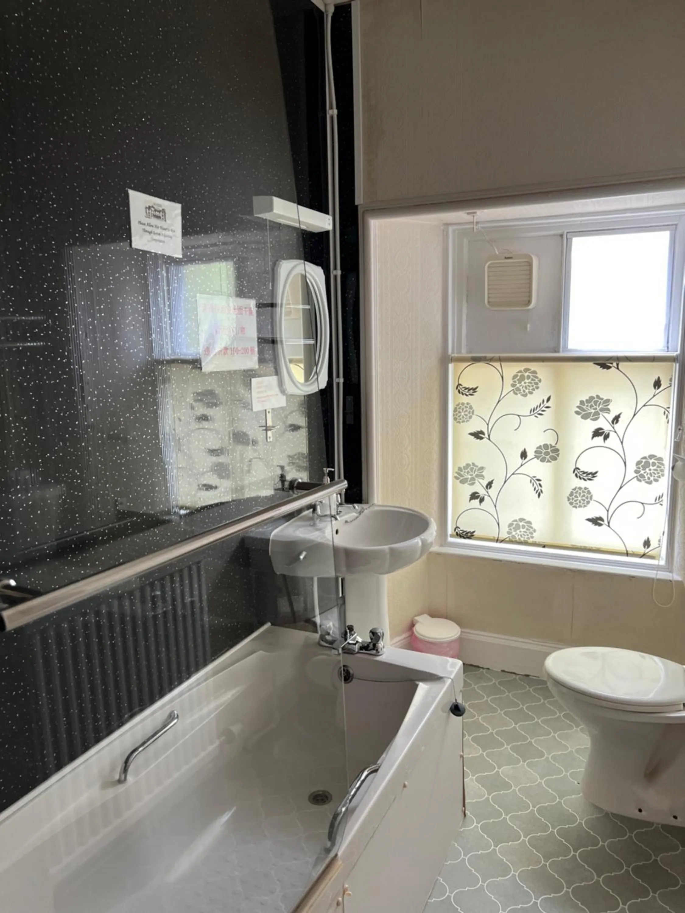 Toilet in Strathpeffer Hotel