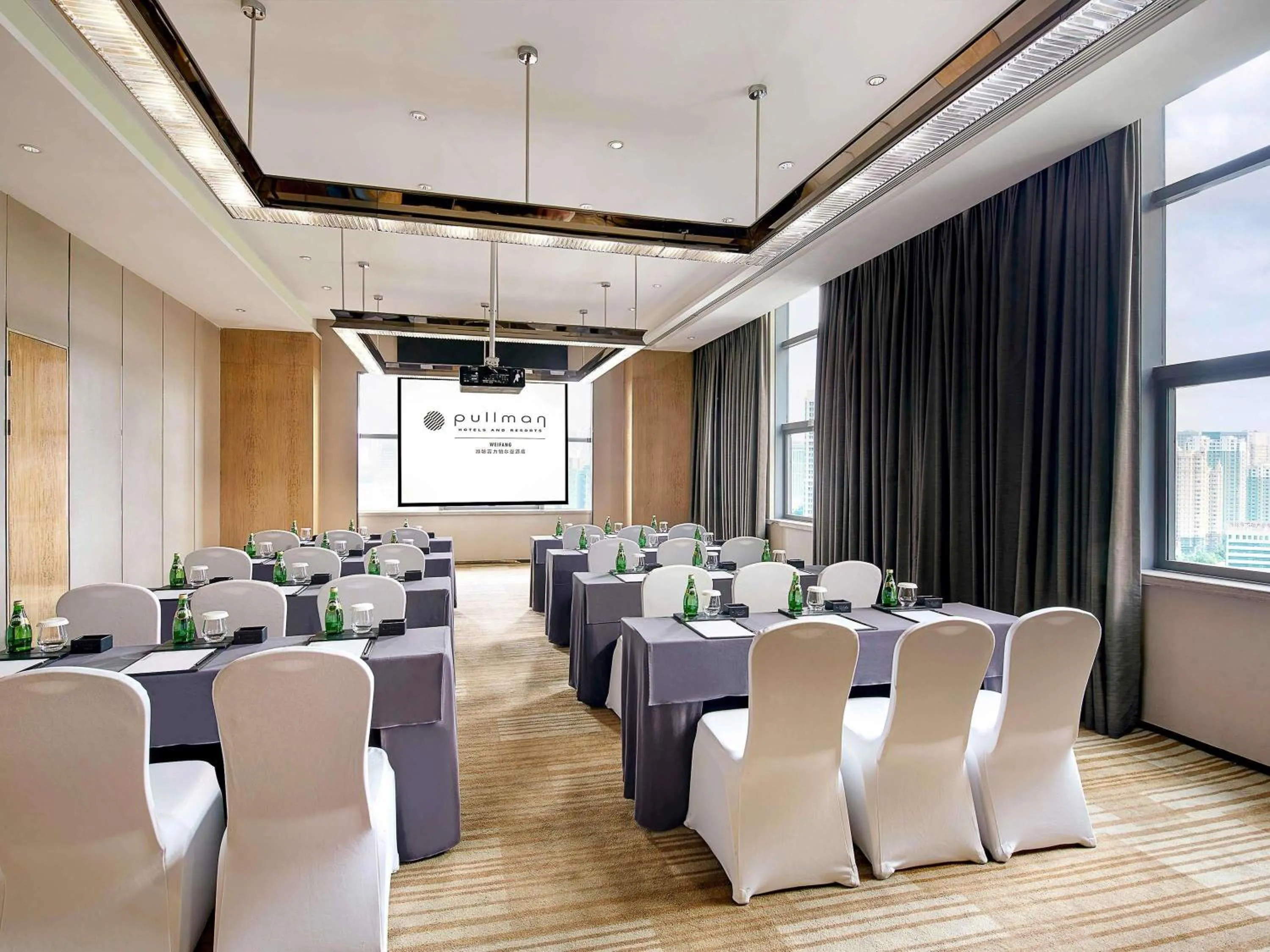 Meeting/conference room in Pullman Weifang