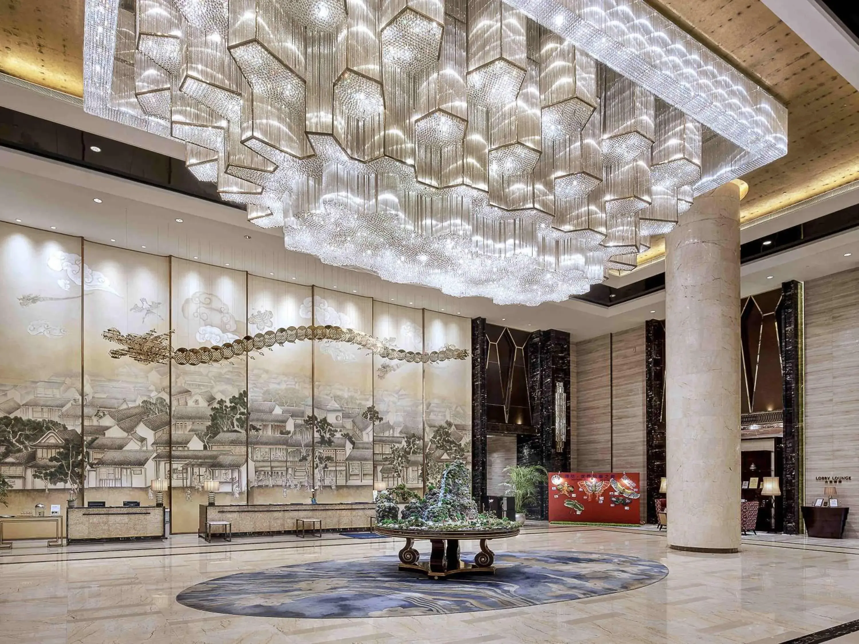 Property building in Pullman Weifang Property building in Pullman Weifang