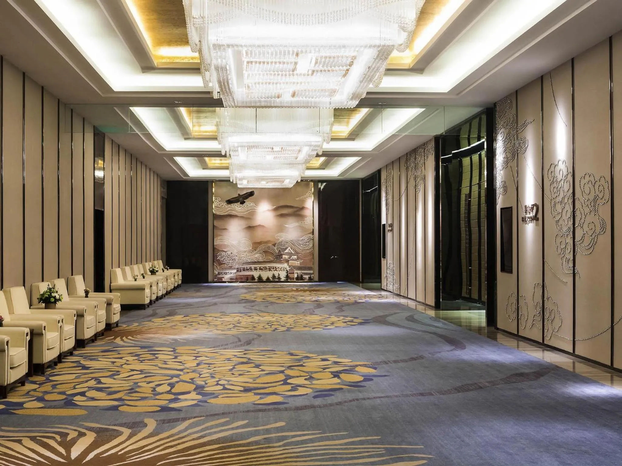 Meeting/conference room in Pullman Weifang