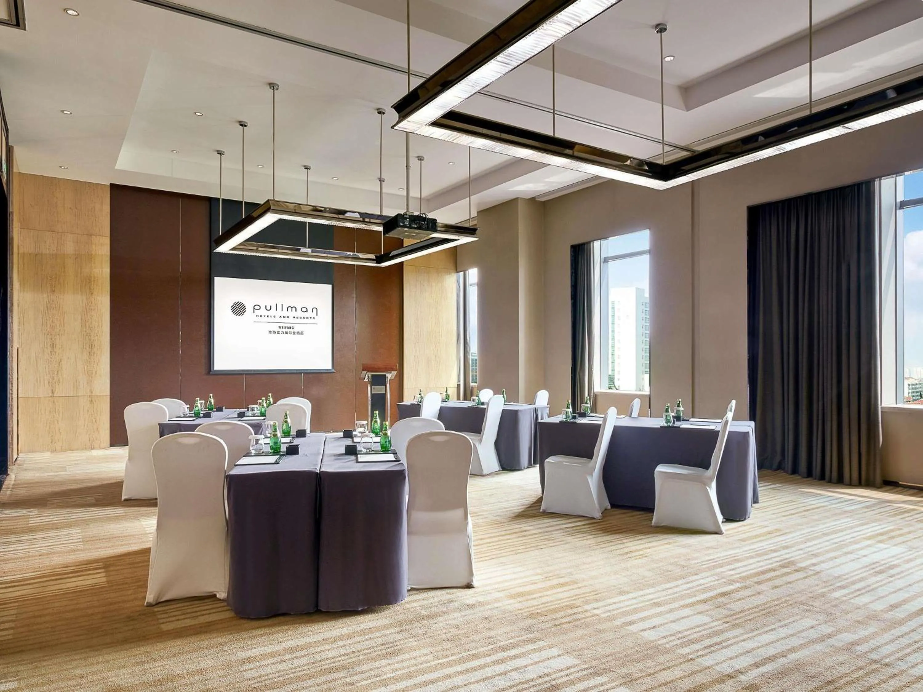Meeting/conference room in Pullman Weifang