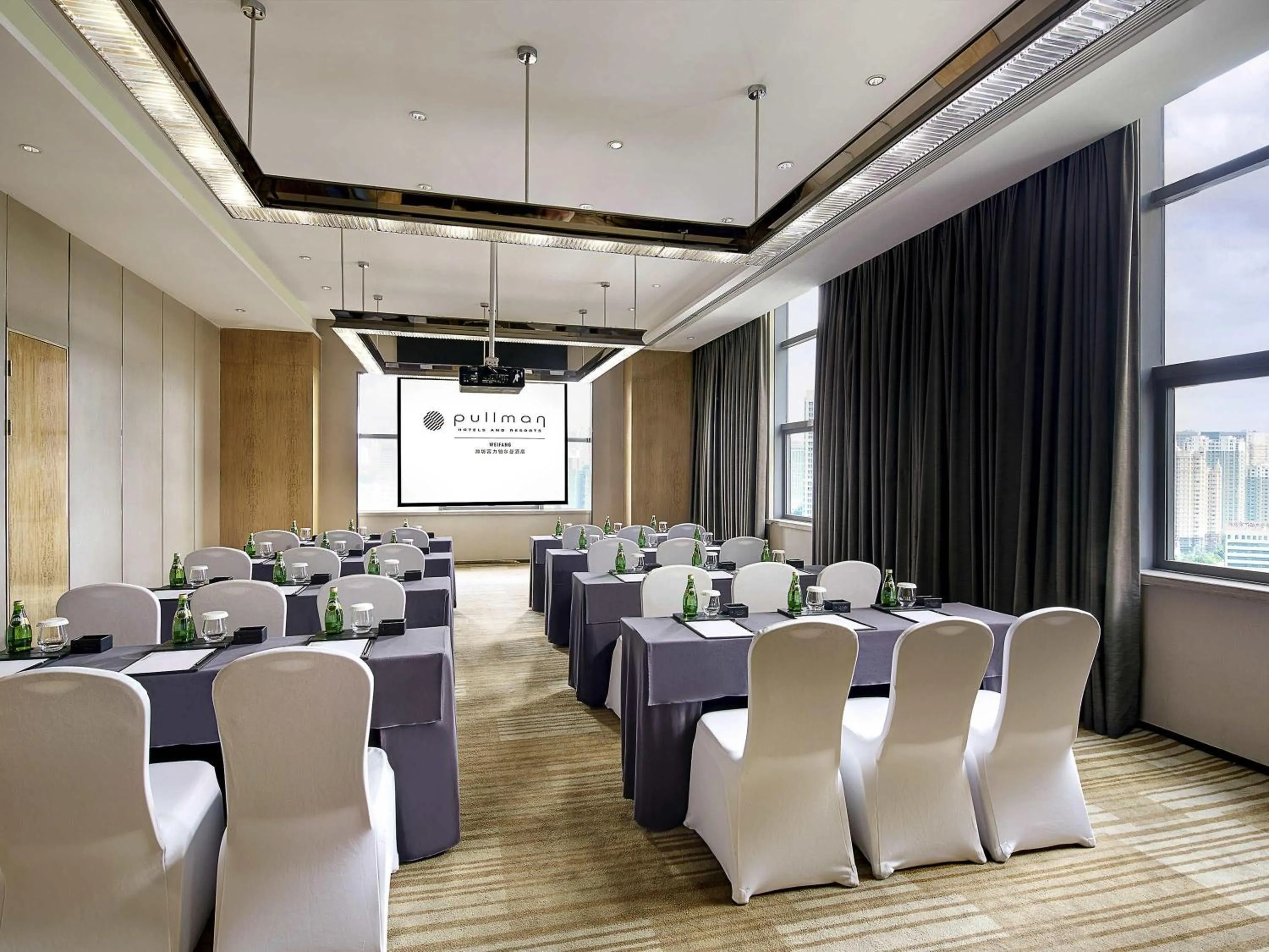 Meeting/conference room in Pullman Weifang