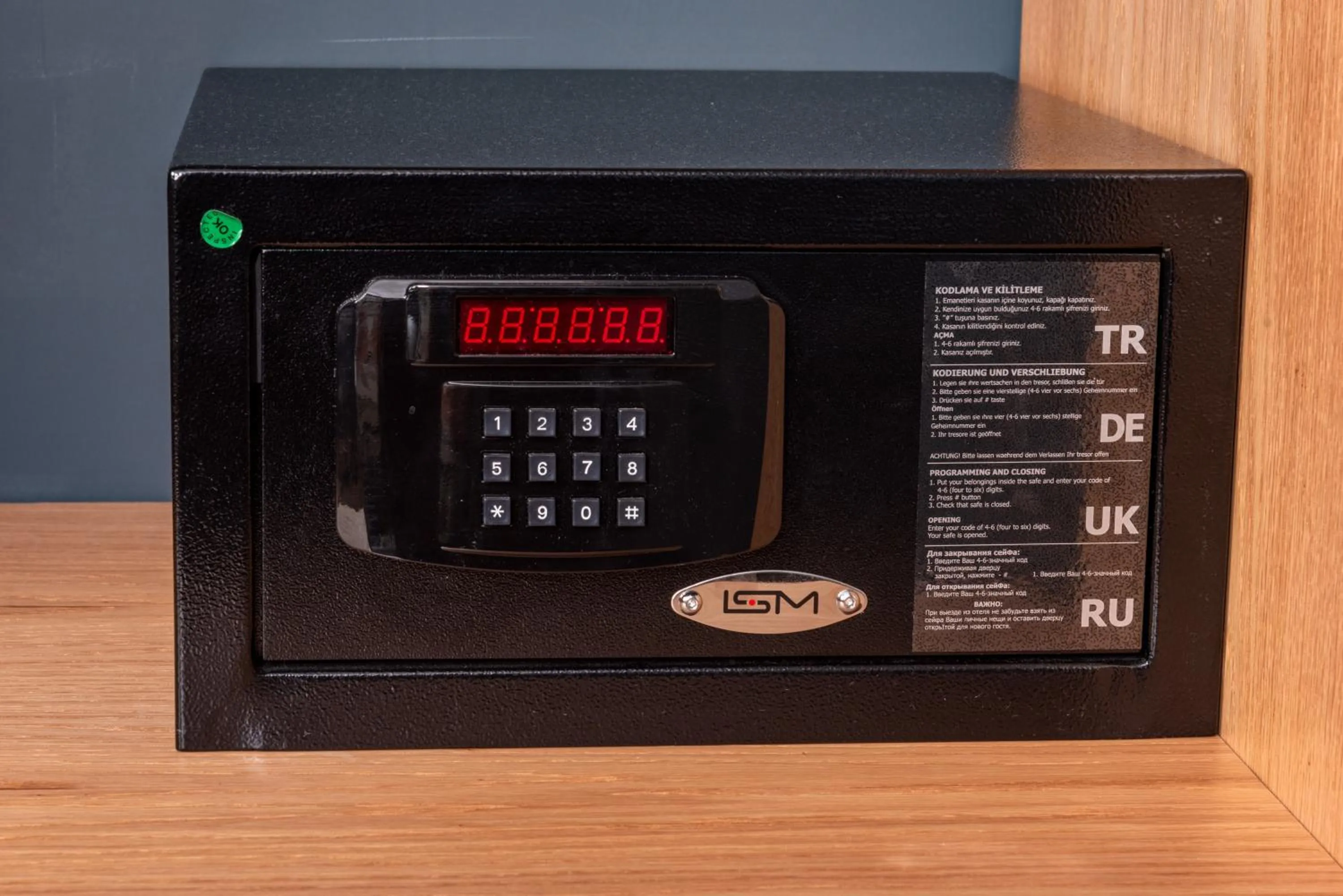 safe in İbos Hotels Izmir