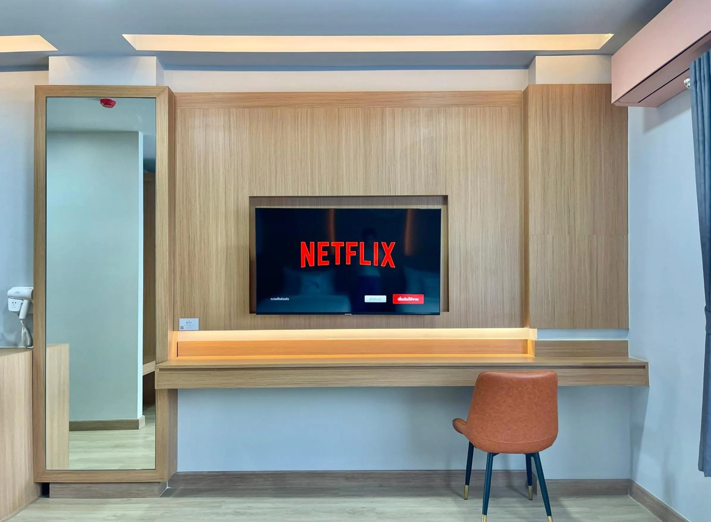 TV and multimedia in Air Diamond Hotel