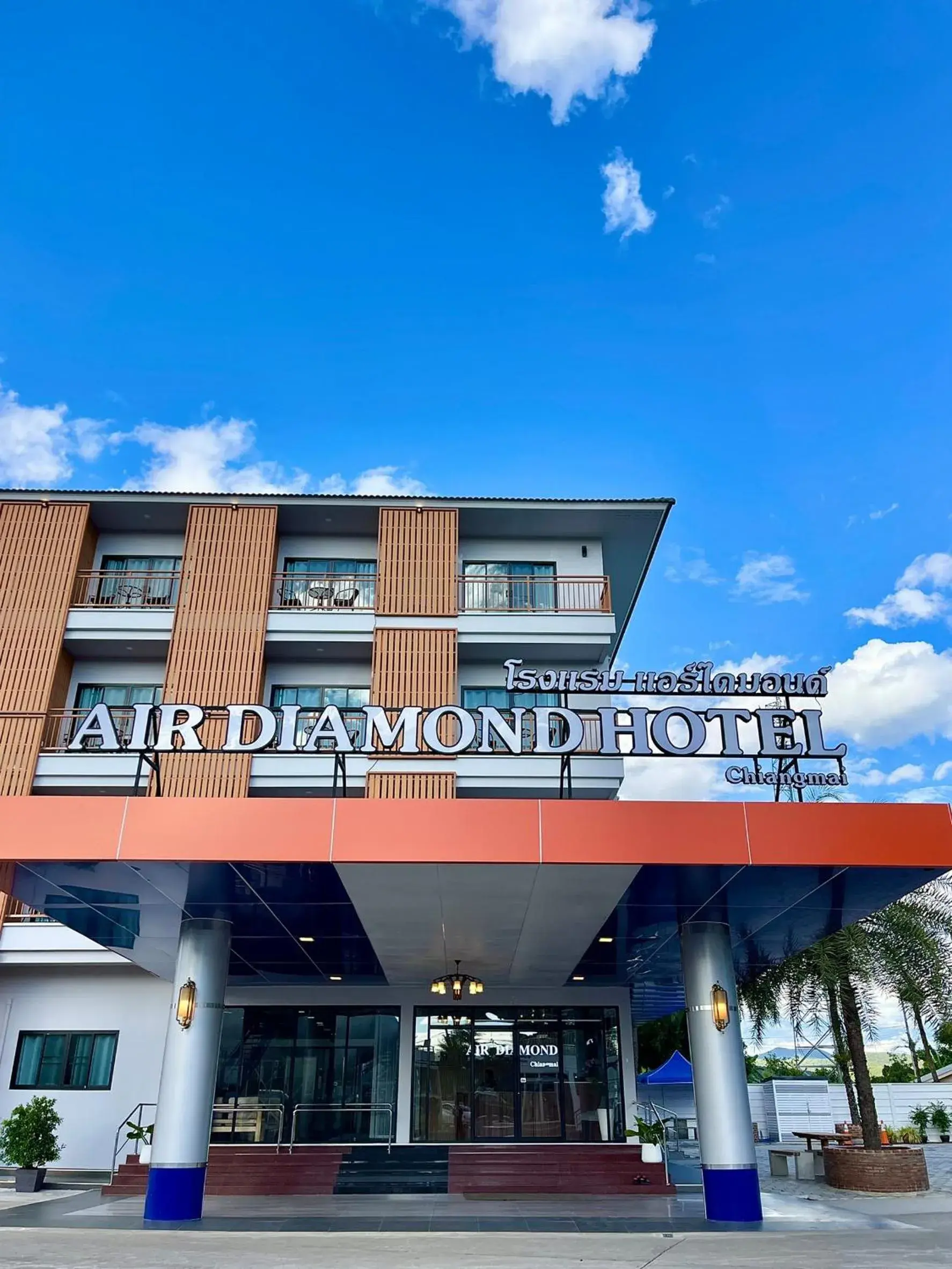 Property building in Air Diamond Hotel Property building in Air Diamond Hotel