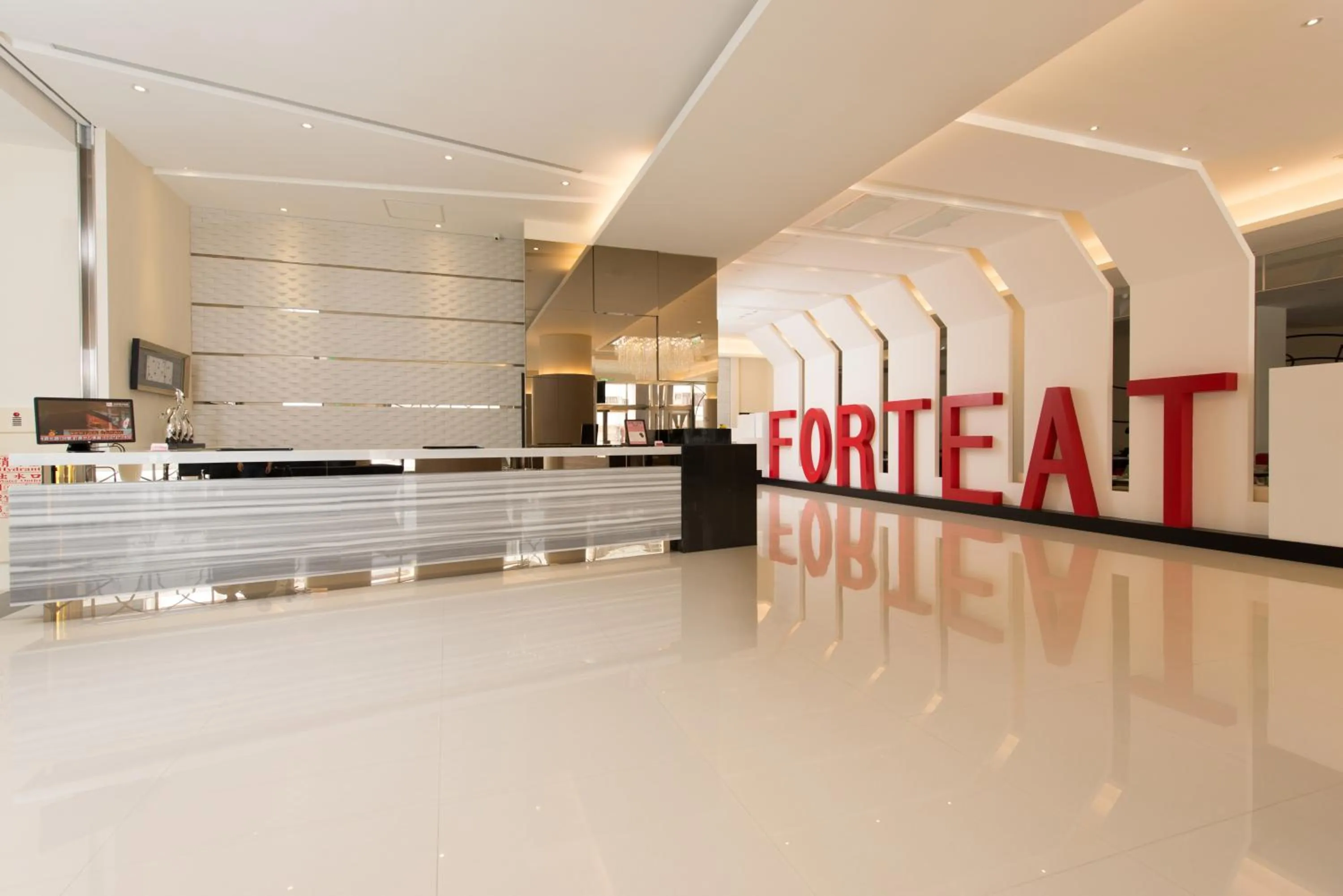 Lobby or reception in Forte Hotel Changhua