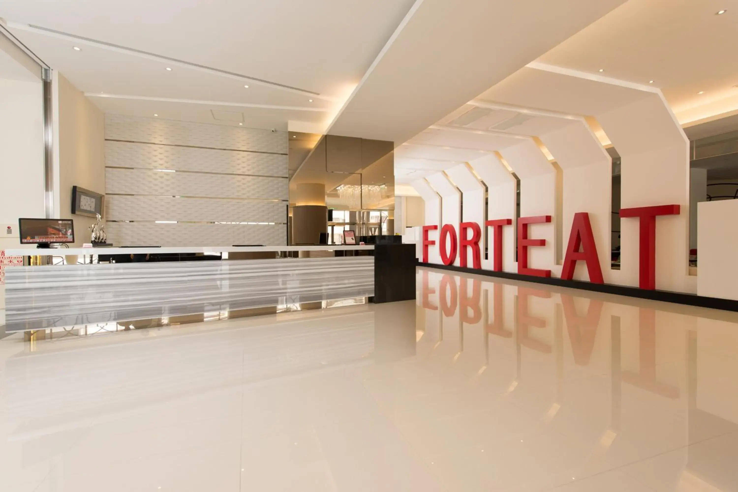 Lobby or reception in Forte Hotel Changhua Lobby or reception in Forte Hotel Changhua