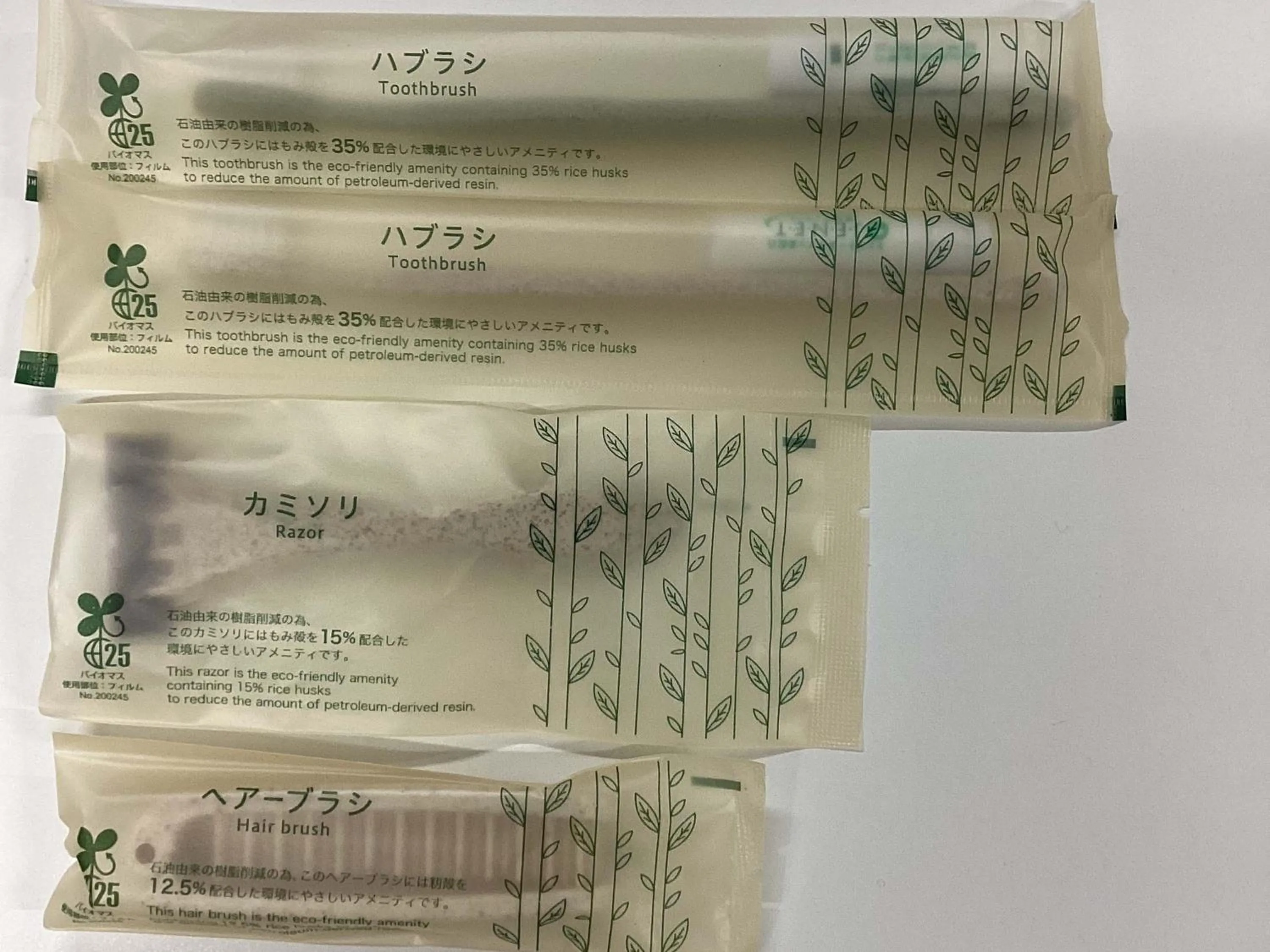 Other in Prince Smart Inn Miyazaki