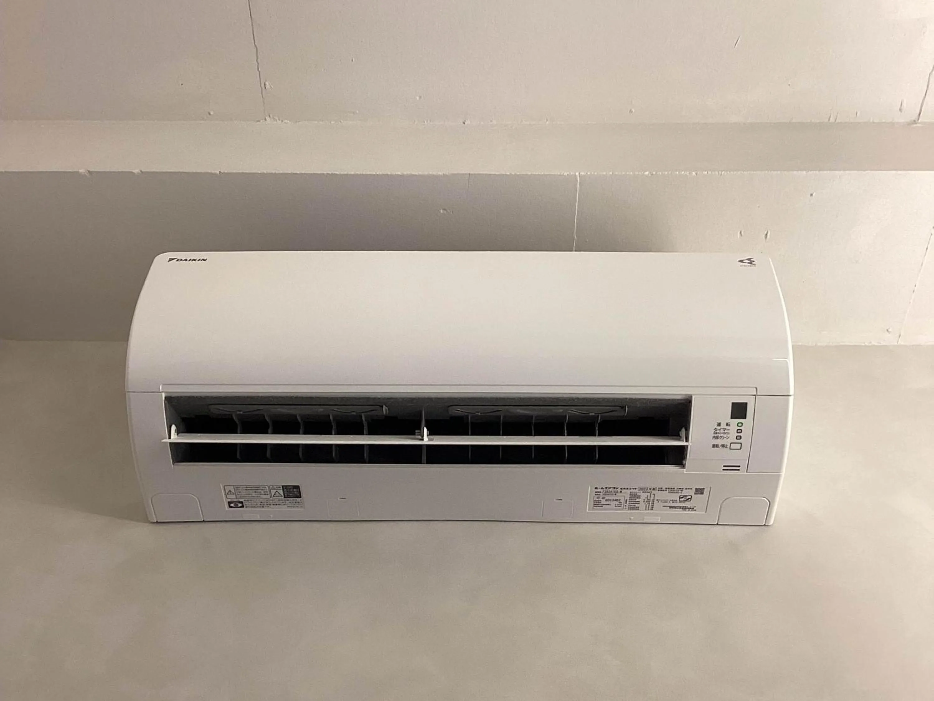 air conditioner in Prince Smart Inn Miyazaki
