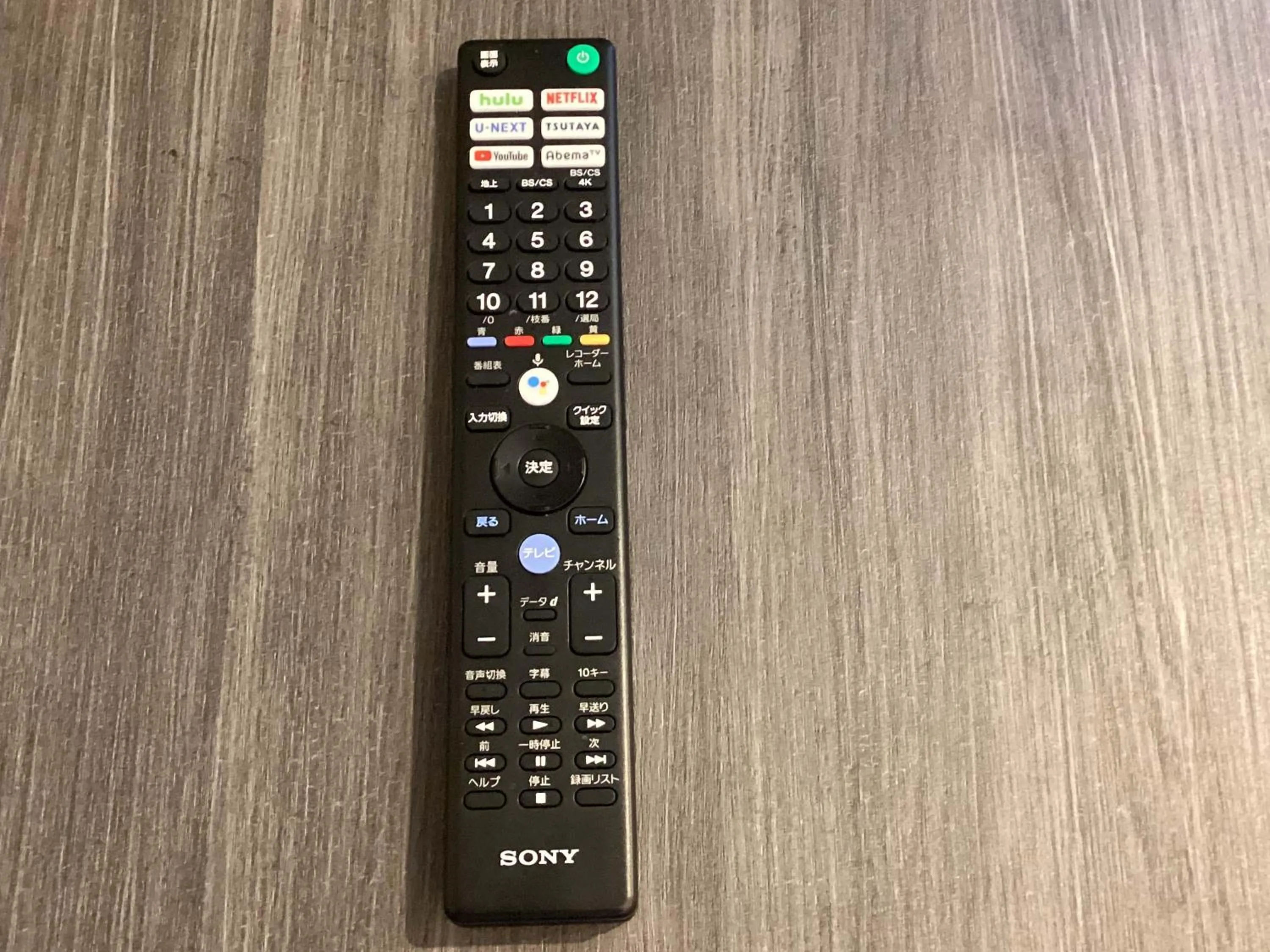 Other in Prince Smart Inn Miyazaki