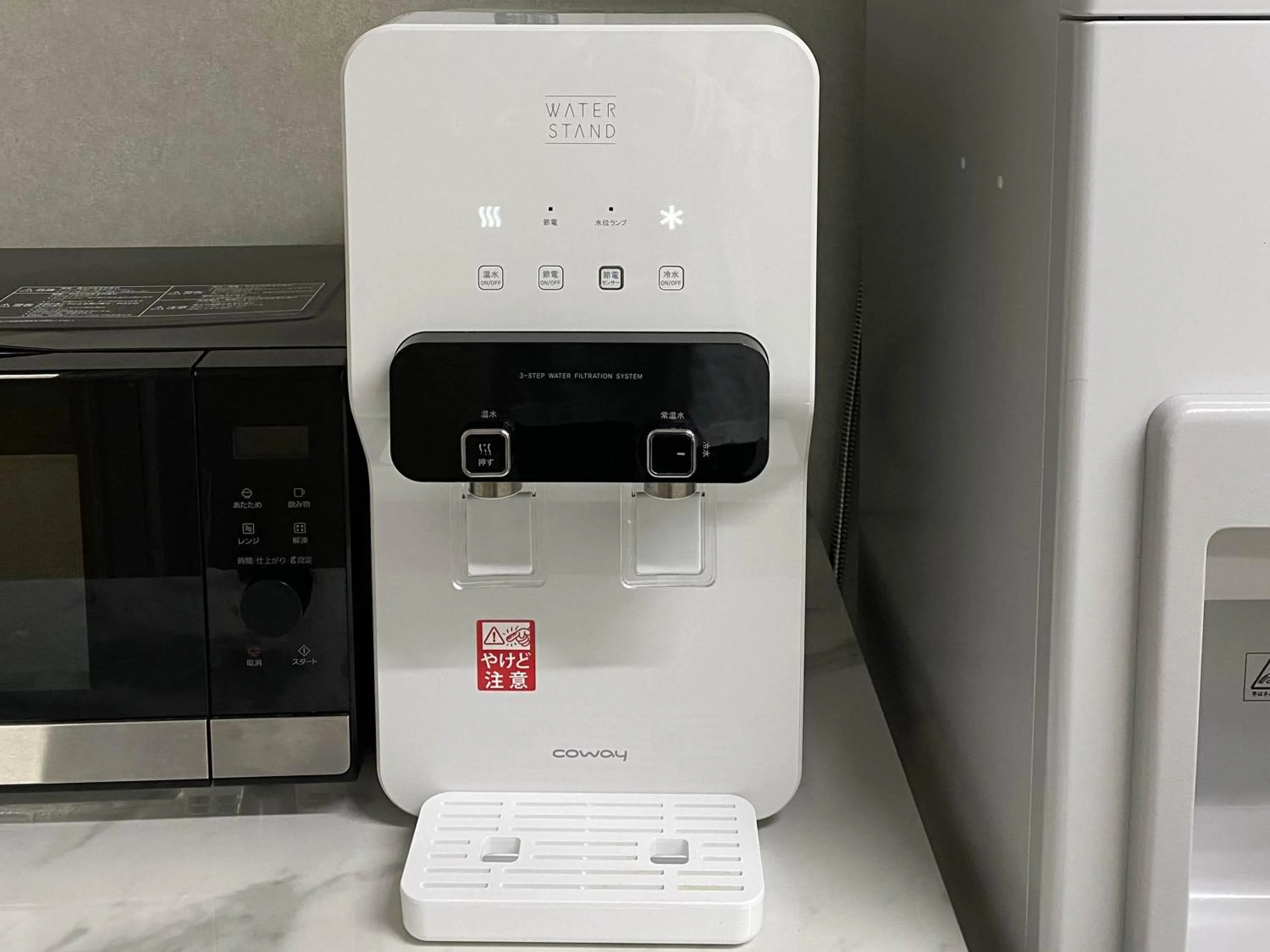 Other in Prince Smart Inn Miyazaki