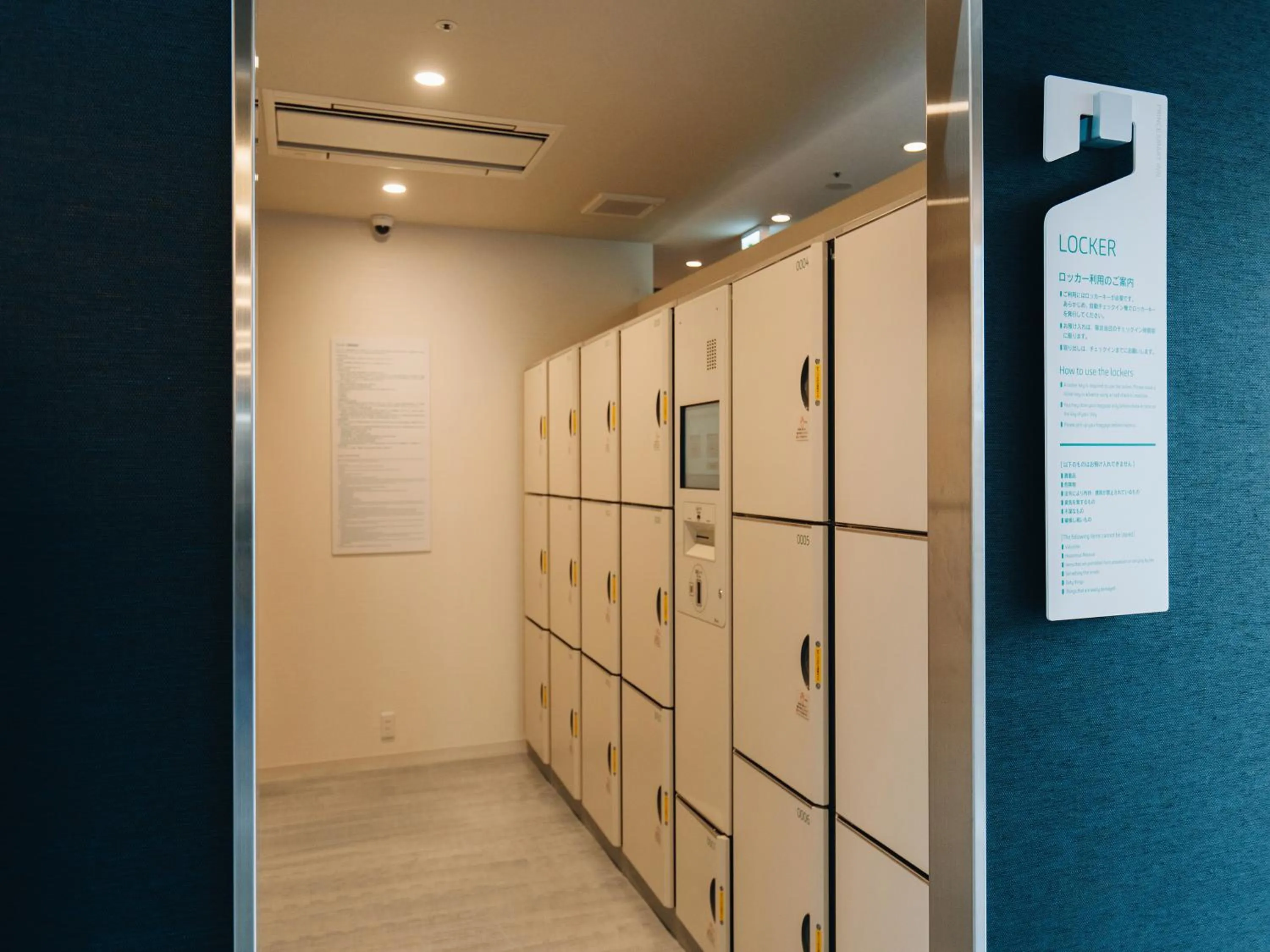locker in Prince Smart Inn Miyazaki