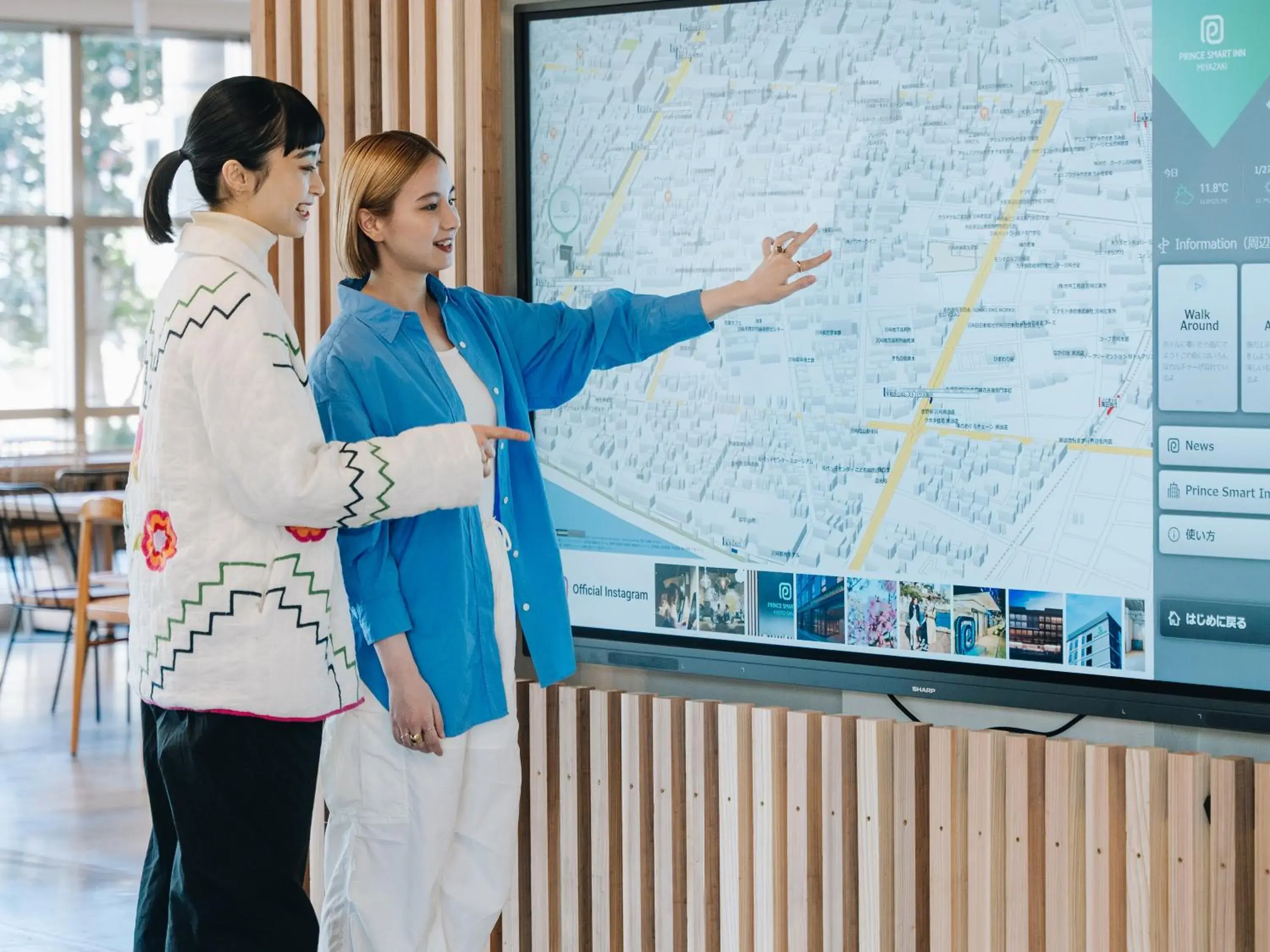 Lobby or reception in Prince Smart Inn Miyazaki Lobby or reception in Prince Smart Inn Miyazaki