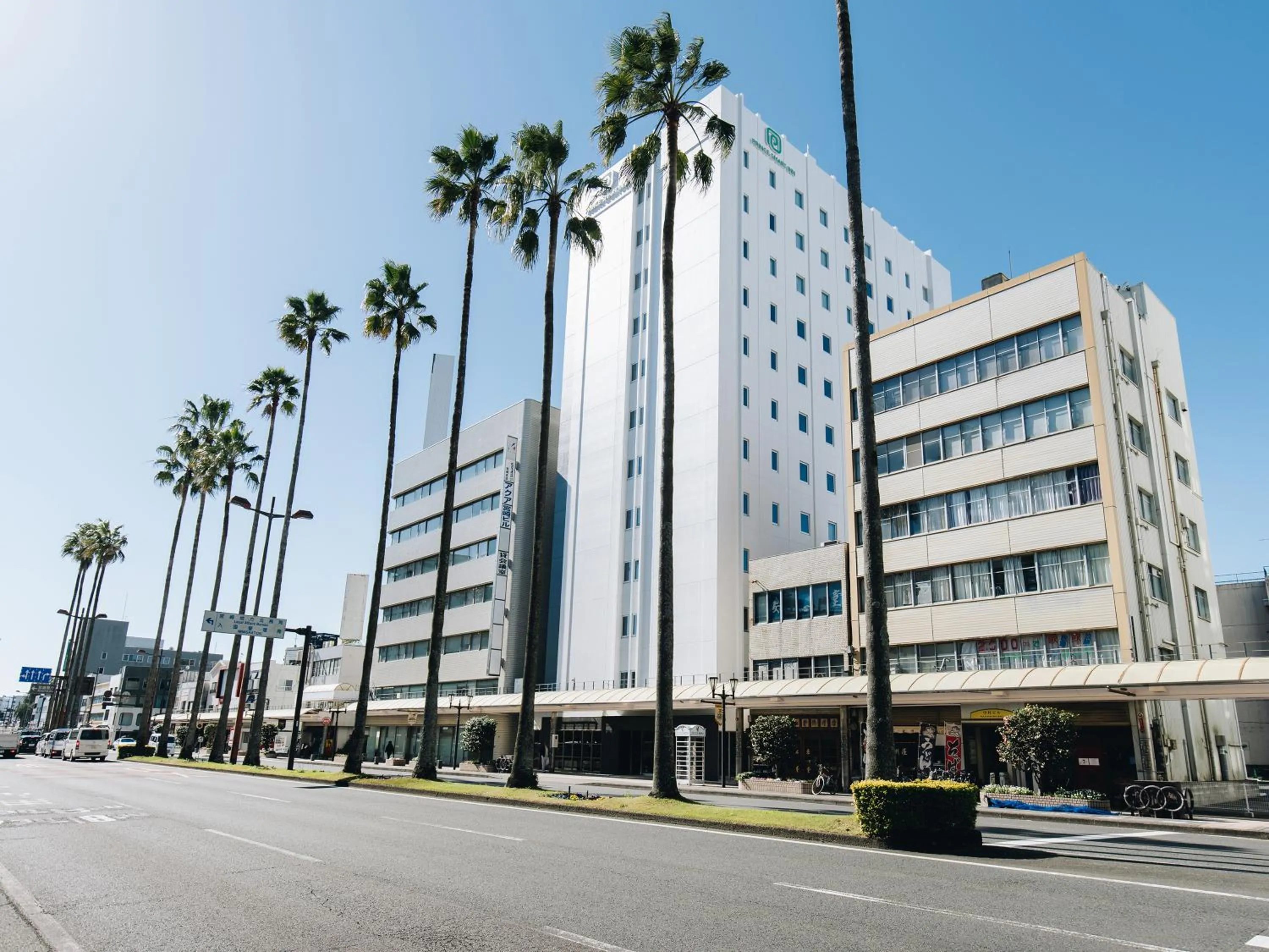Property building in Prince Smart Inn Miyazaki