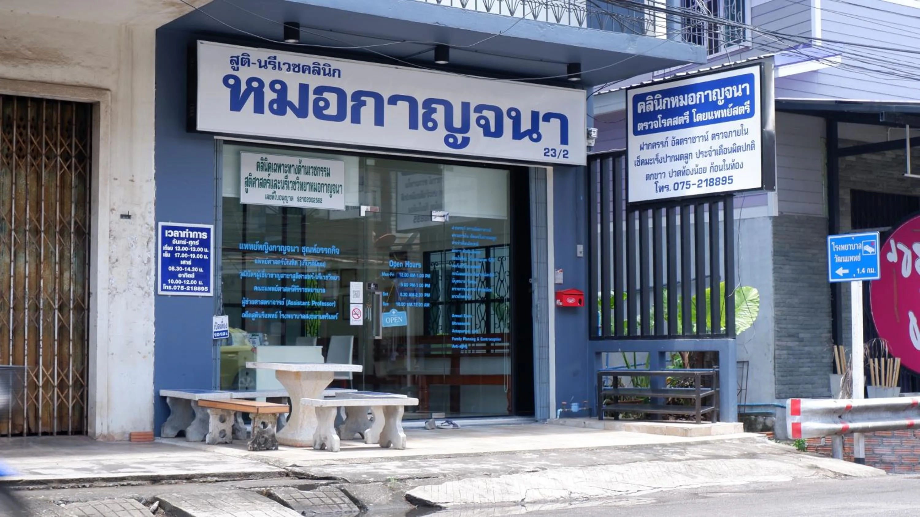 Property building in Casa Ari - Trang City Center
