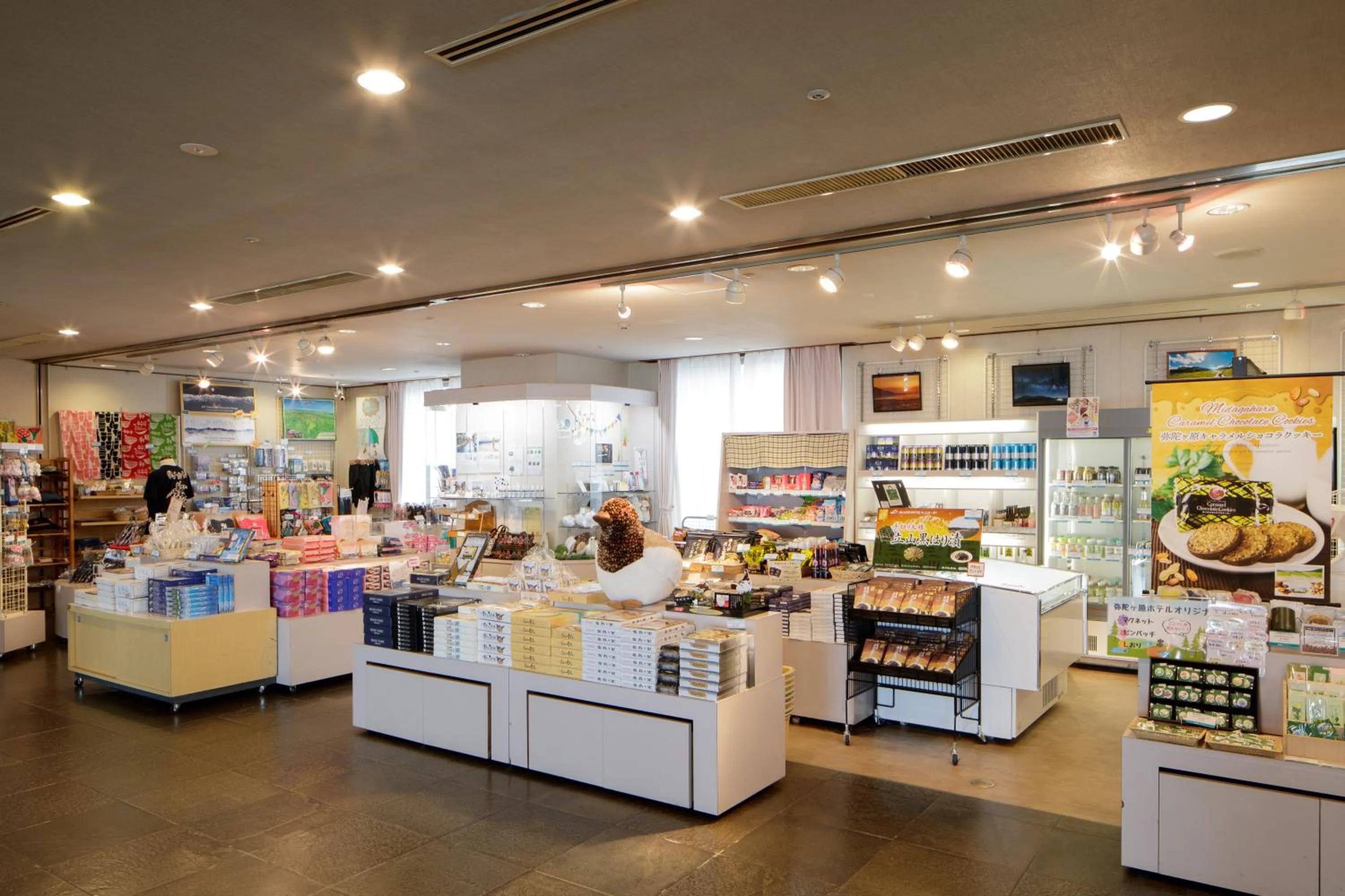On-site shops in Midagahara Hotel