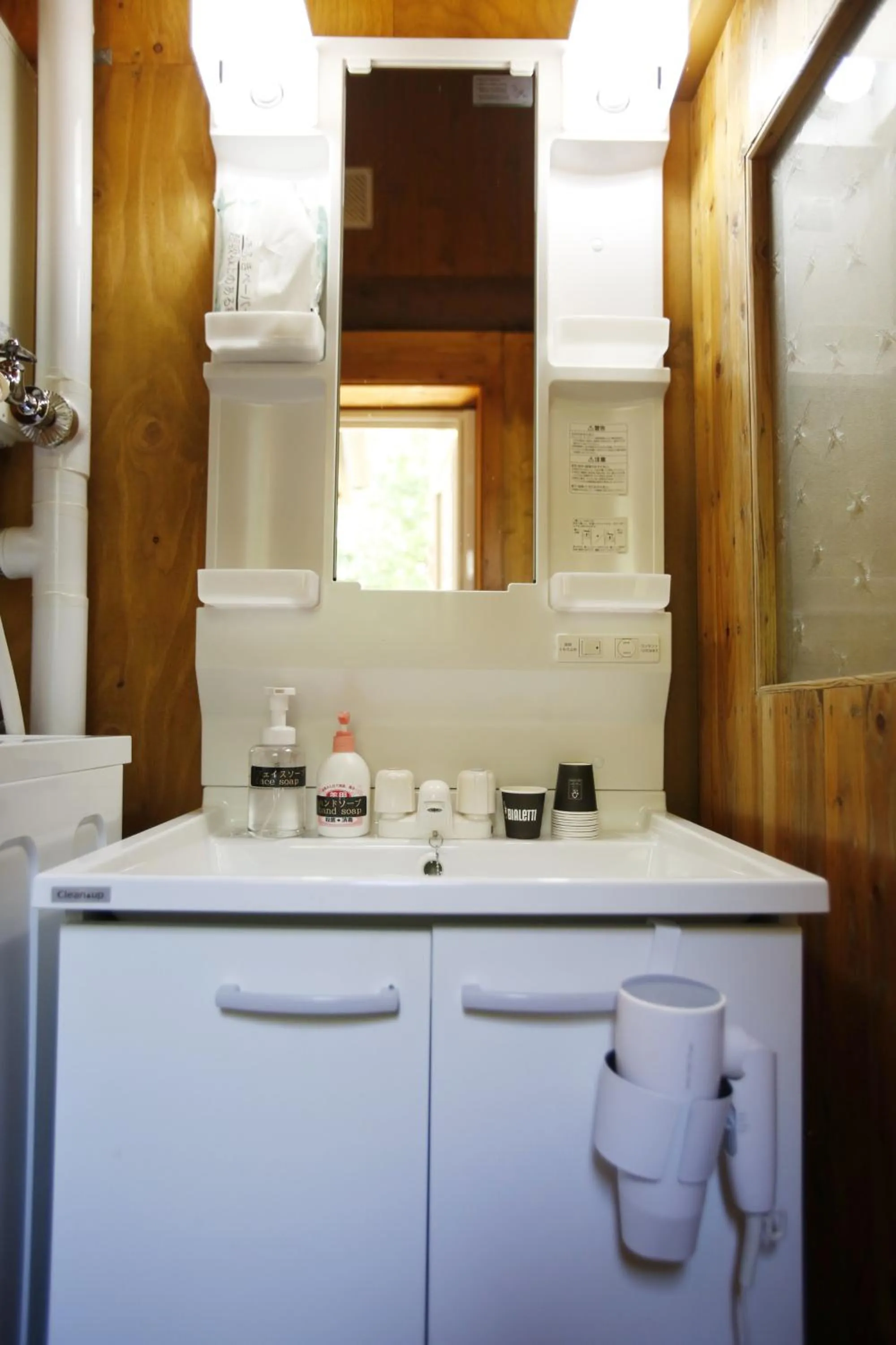Bathroom in The LODGE ABASHIRI