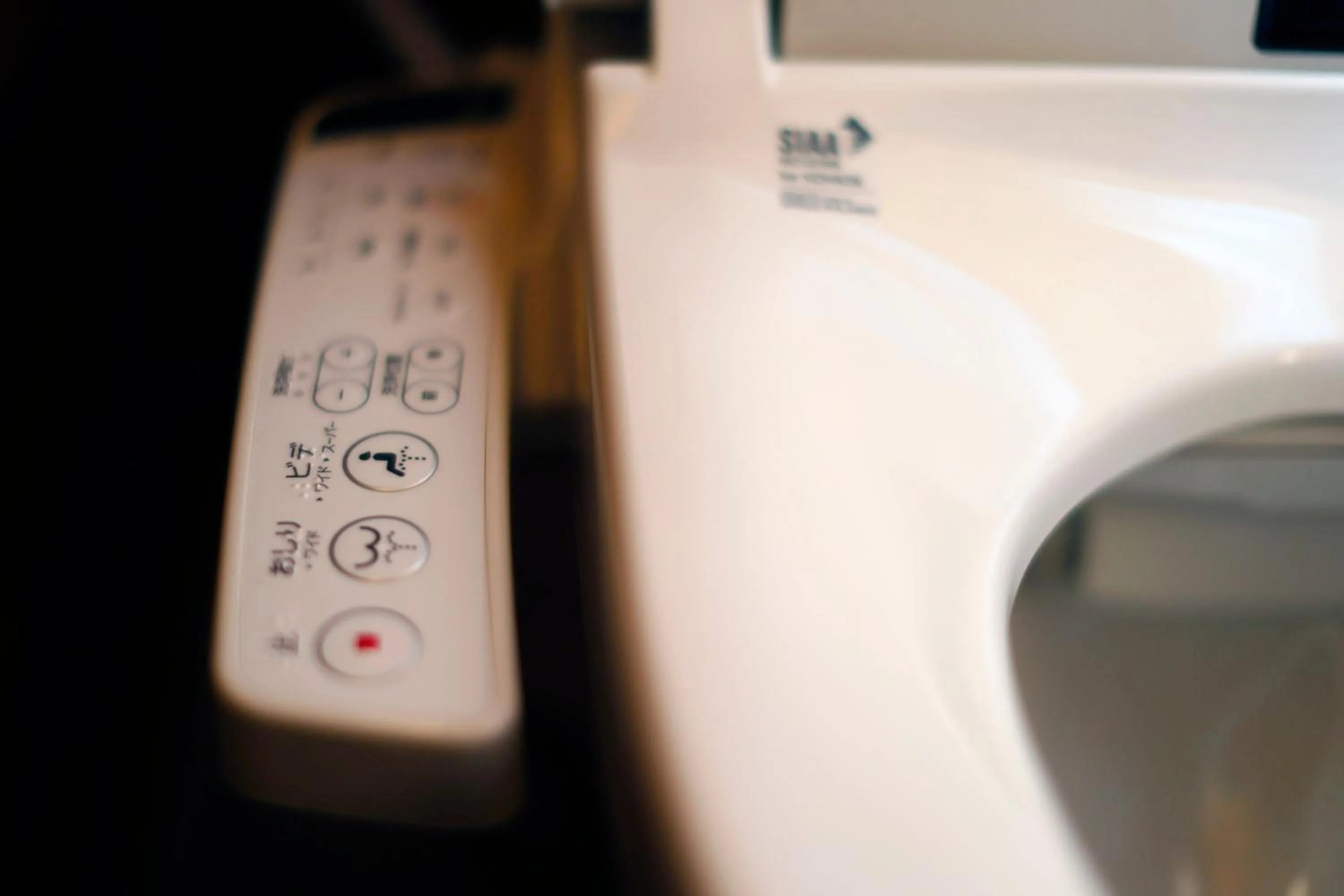 Toilet in The LODGE ABASHIRI