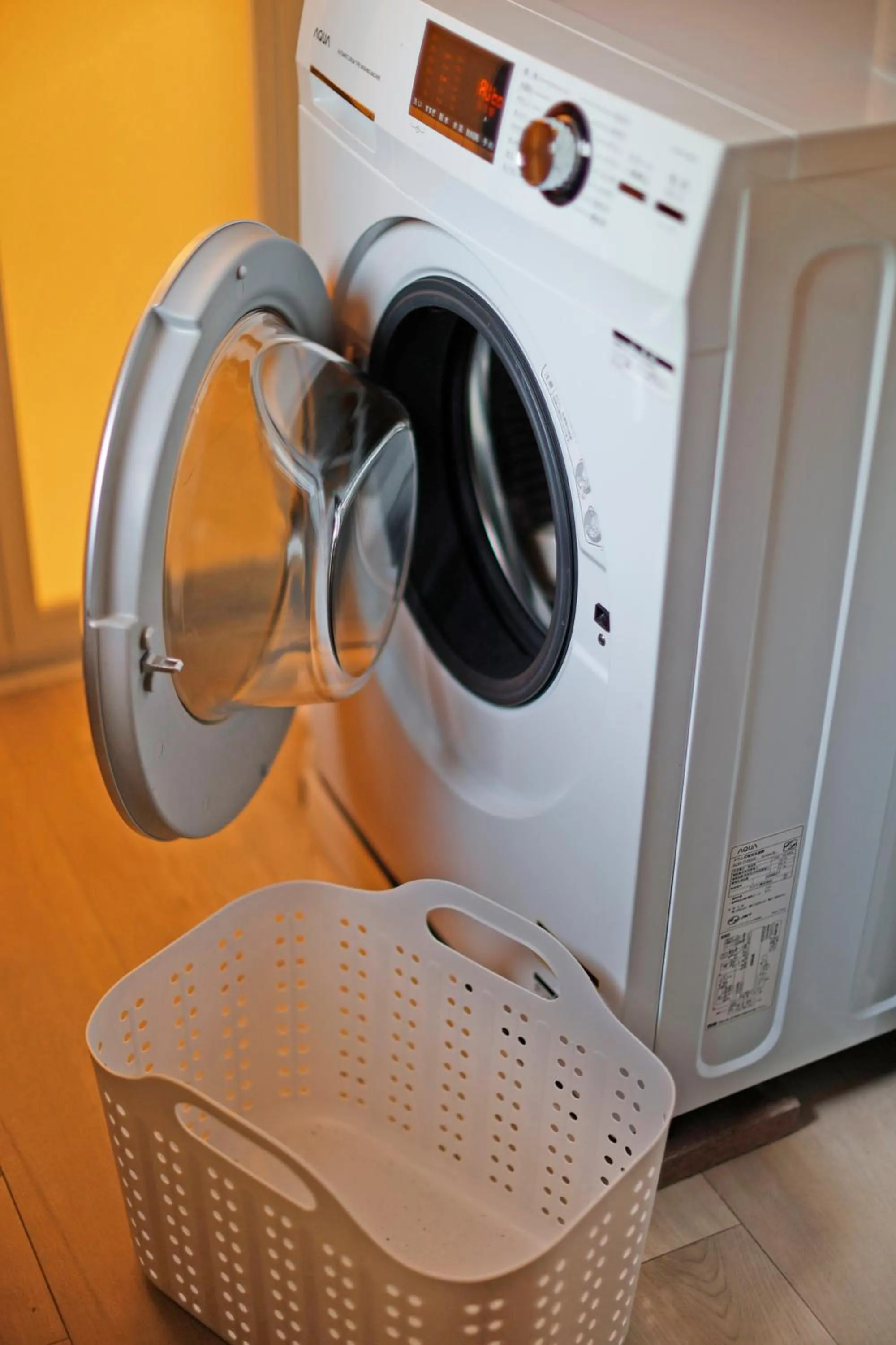 washing machine in The LODGE ABASHIRI