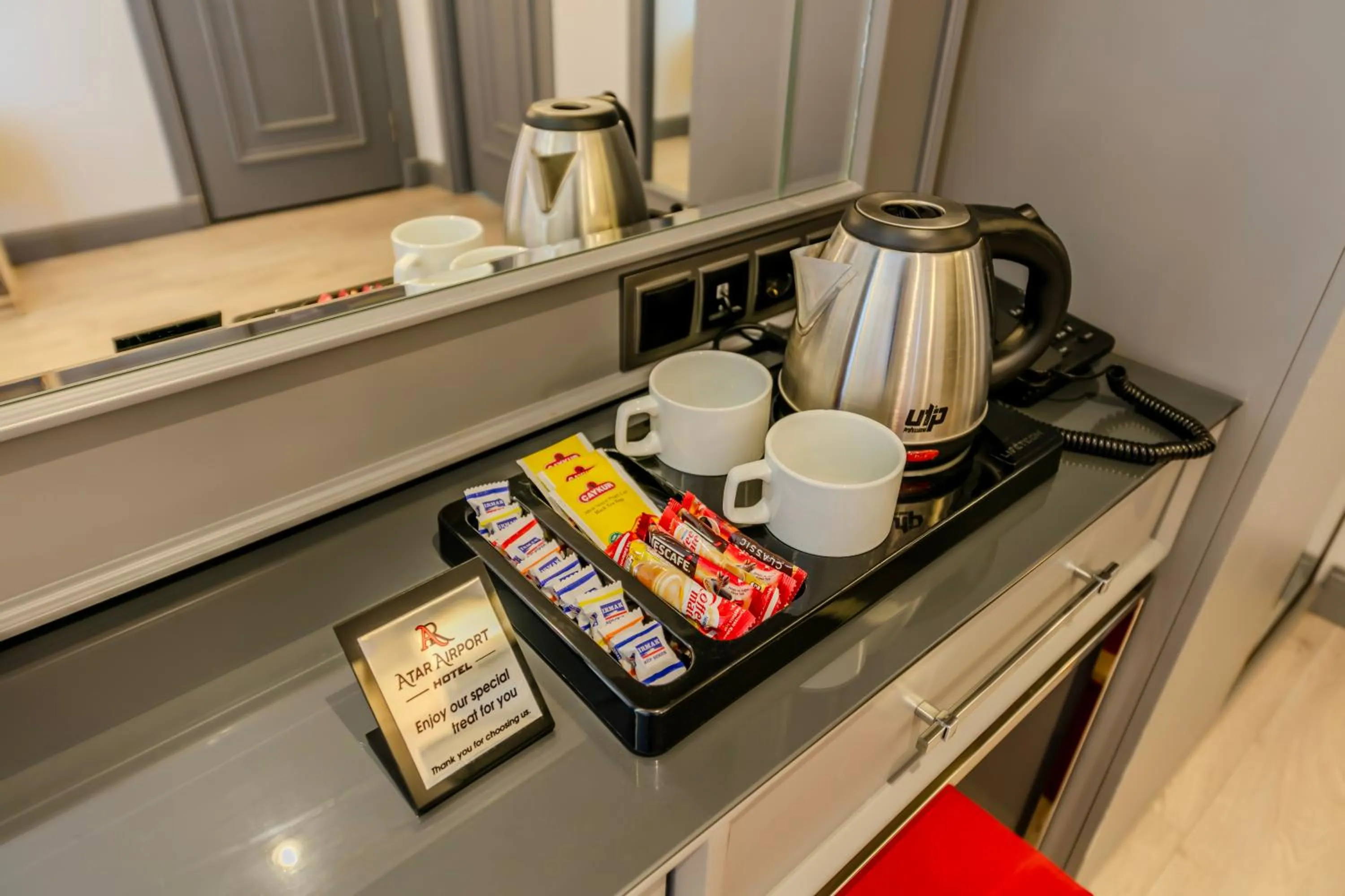 Photo of the whole room in Atar Airport Hotel - Spa & Wellness