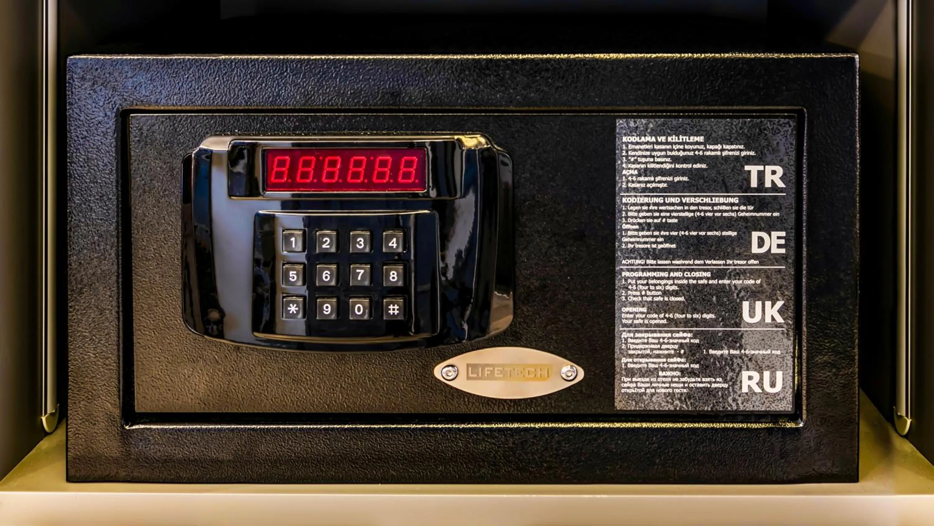 safe in Atar Airport Hotel - Spa & Wellness