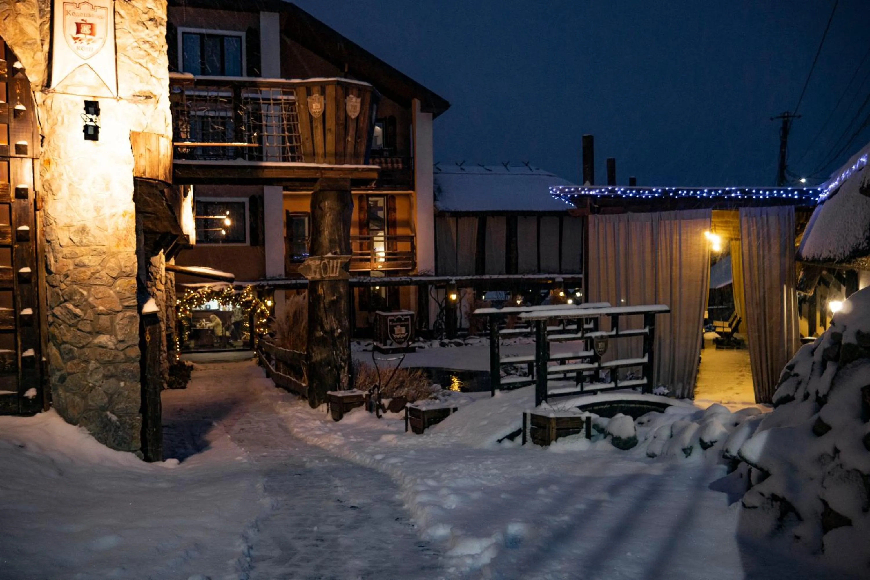 Winter in Kodatskiy Kosh