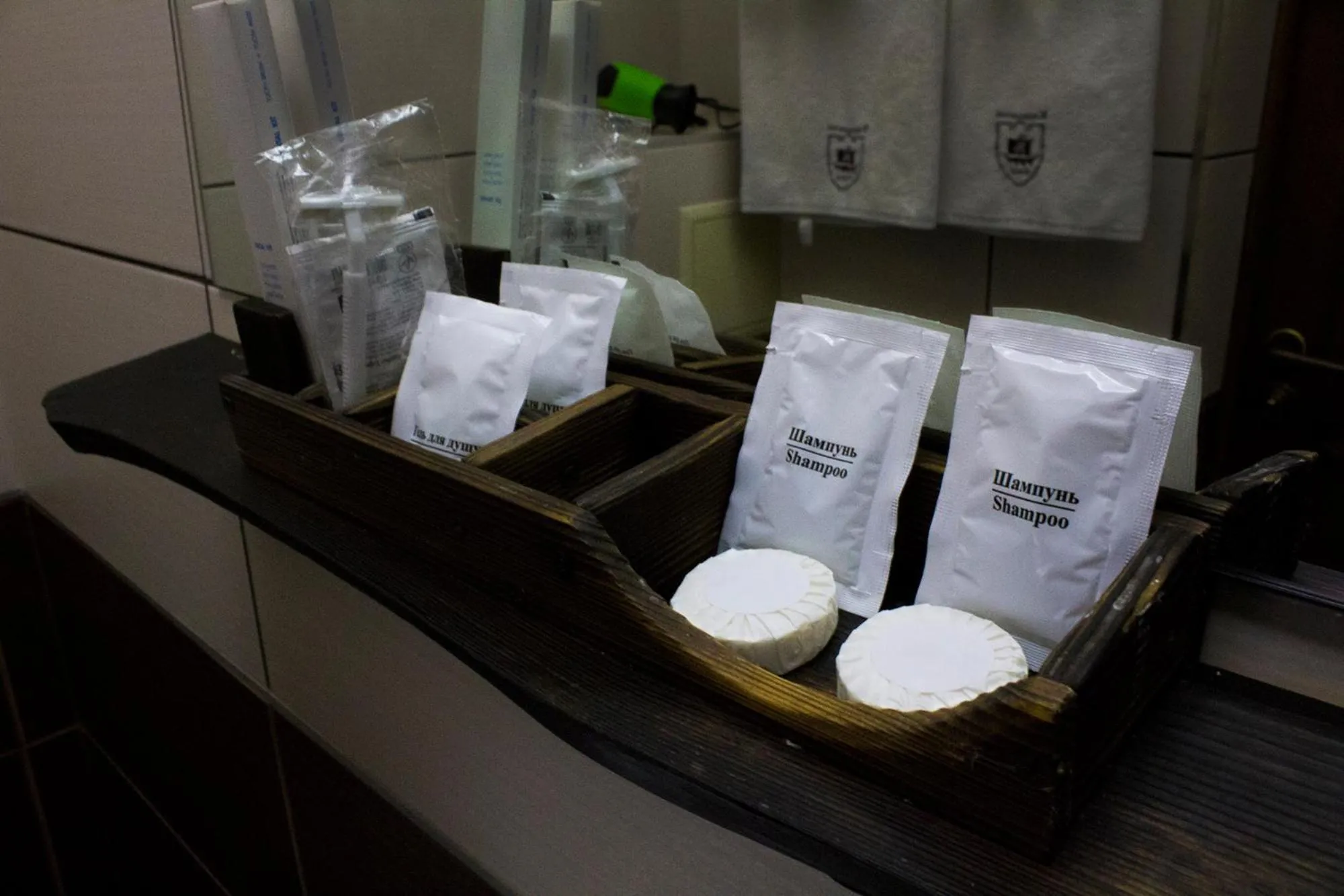 Bathroom in Kodatskiy Kosh