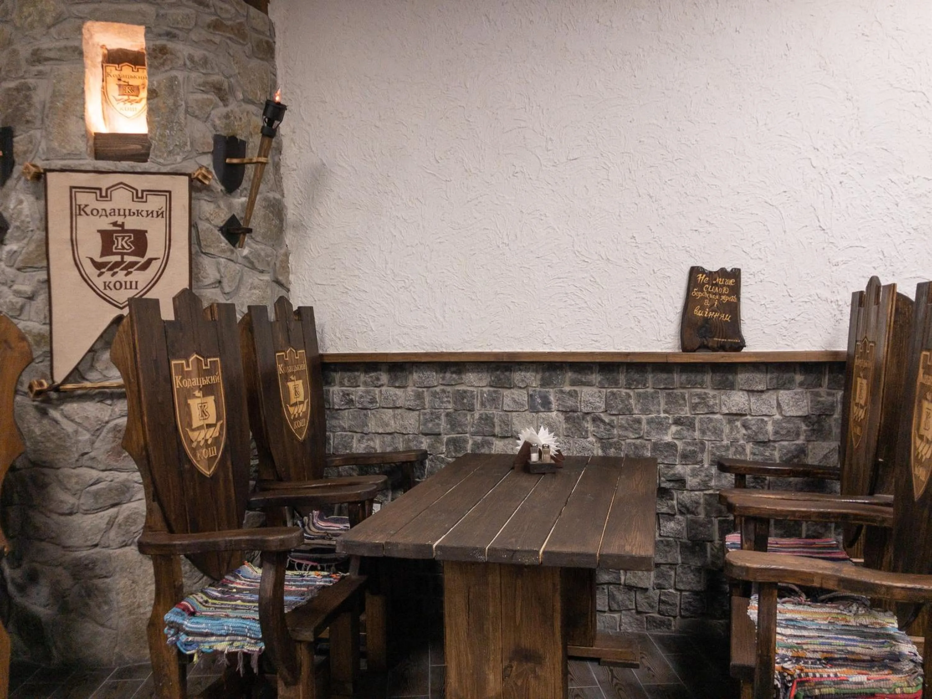 Dining area in Kodatskiy Kosh