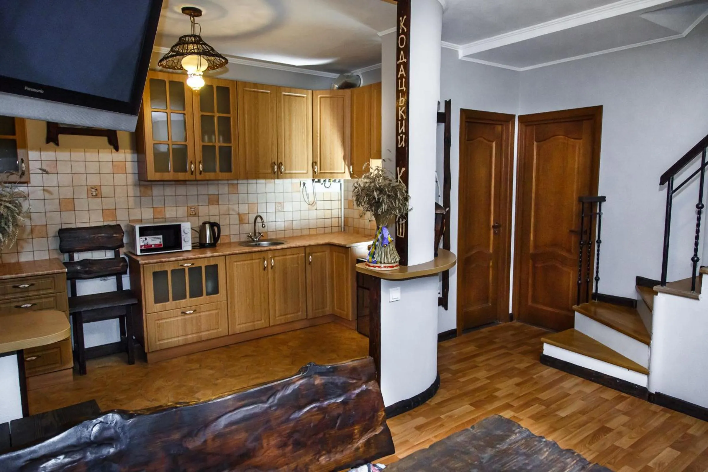 Living room in Kodatskiy Kosh