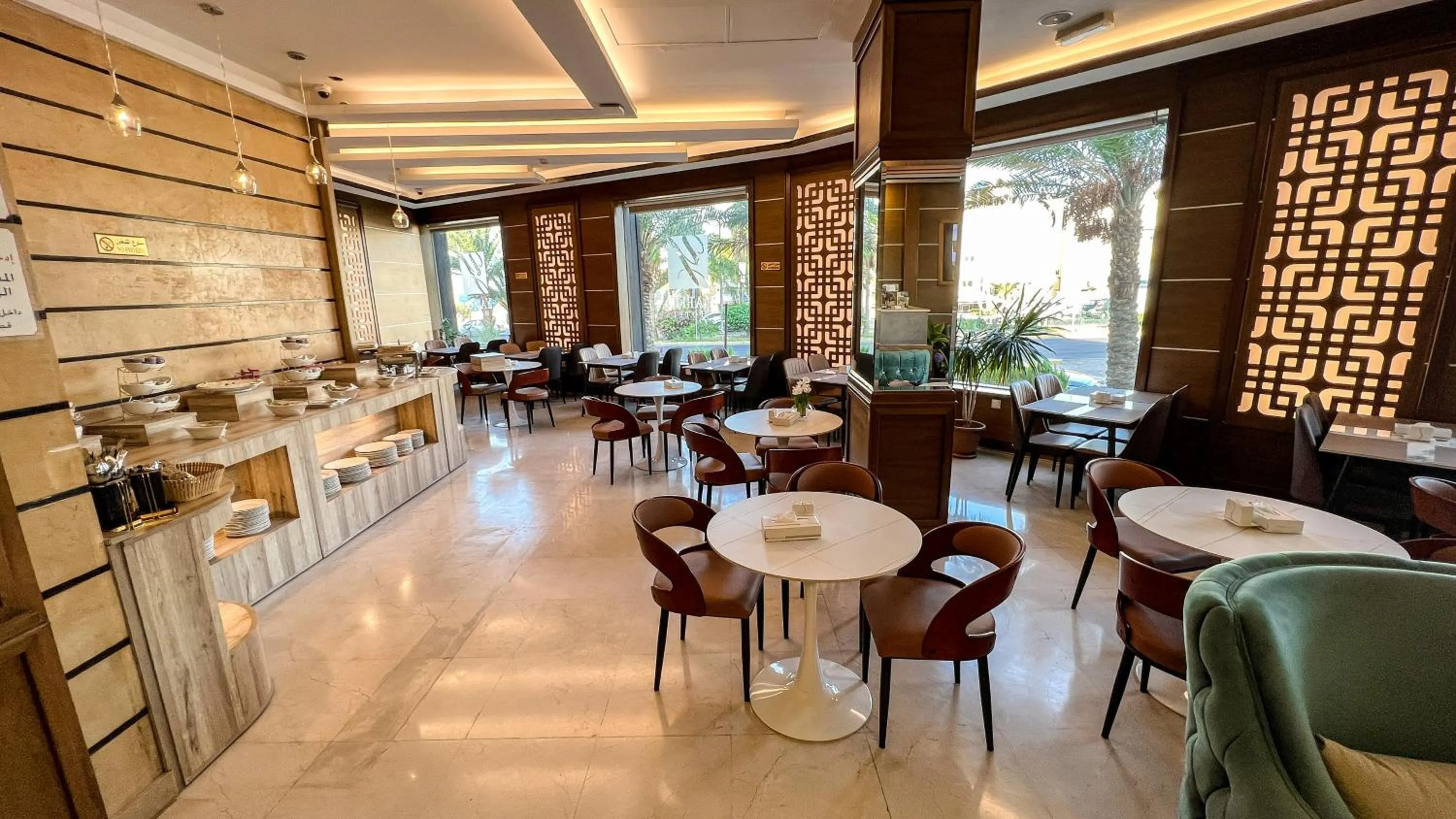 Restaurant/places to eat in Yafko Hotel