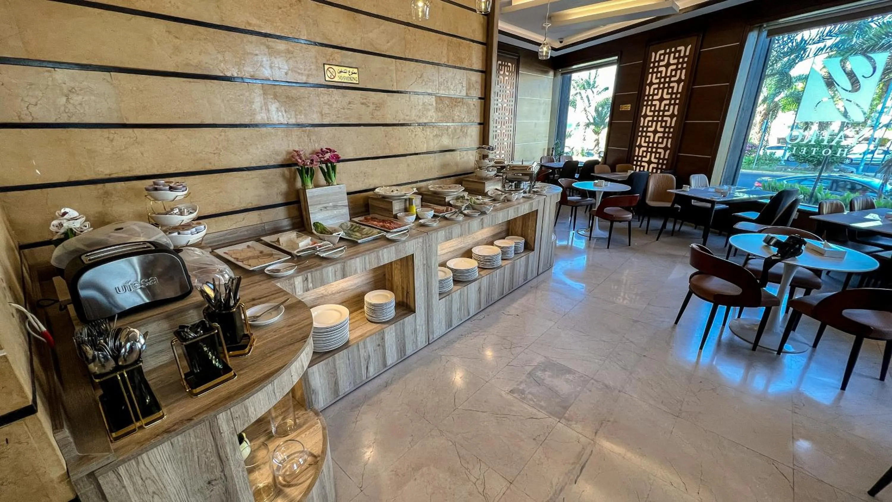 Restaurant/places to eat in Yafko Hotel