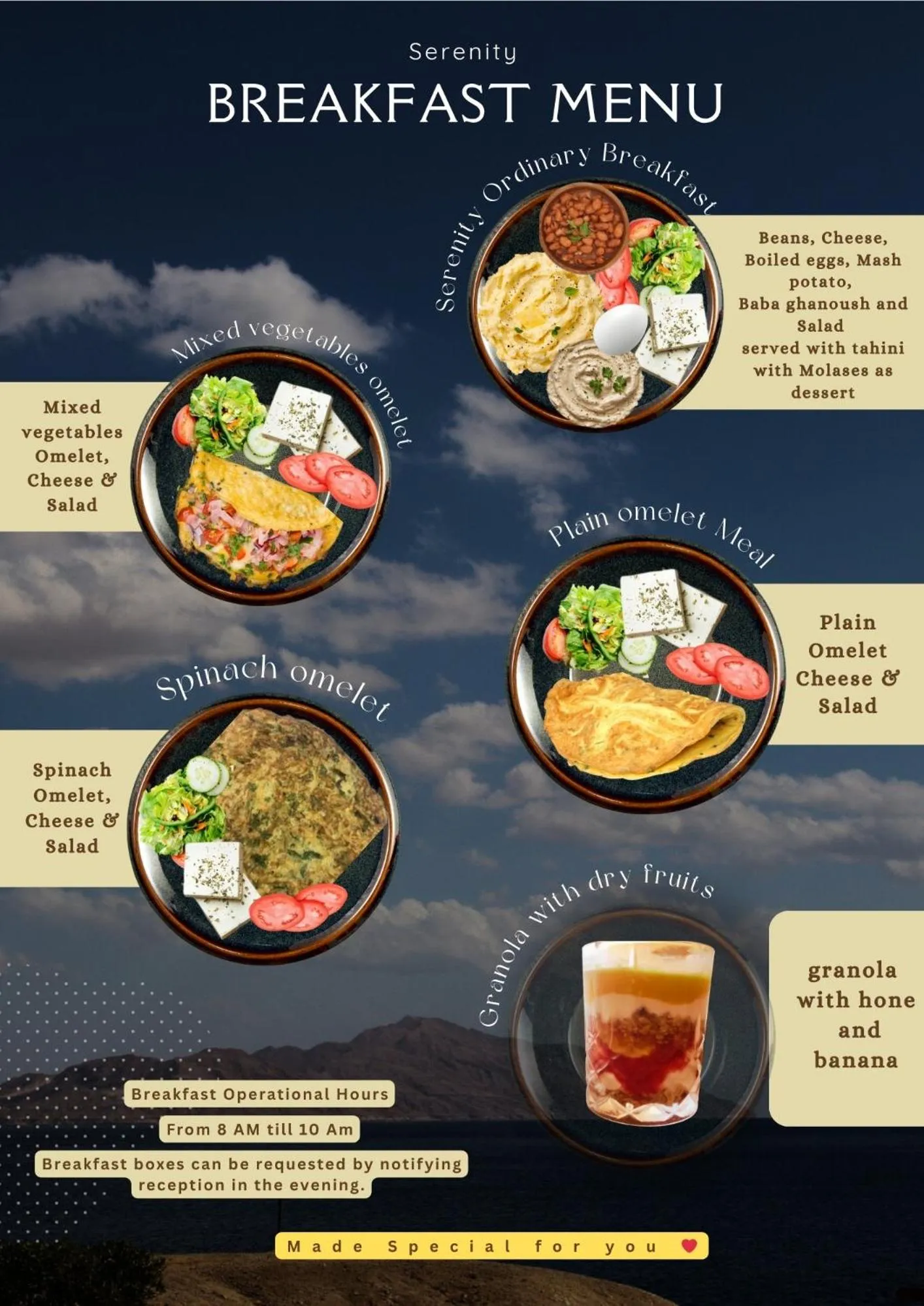 Breakfast in Serenity Lodge