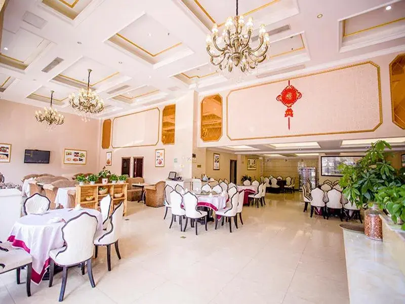 Vienna Hotel - Jinzhou Branch Vienna Hotel - Jinzhou Branch