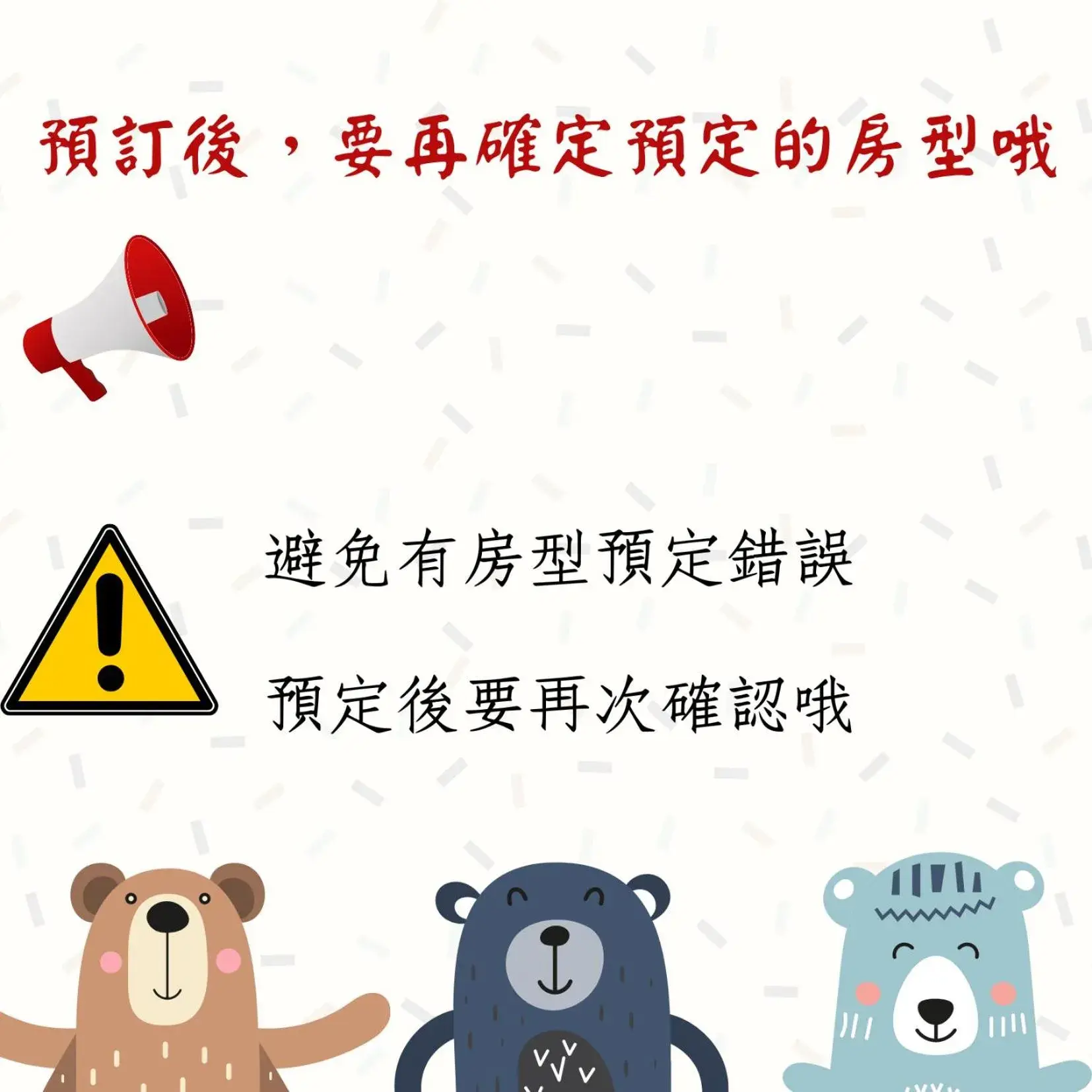 Property building in Kenting 157 Boutique Hotel Property building in Kenting 157 Boutique Hotel