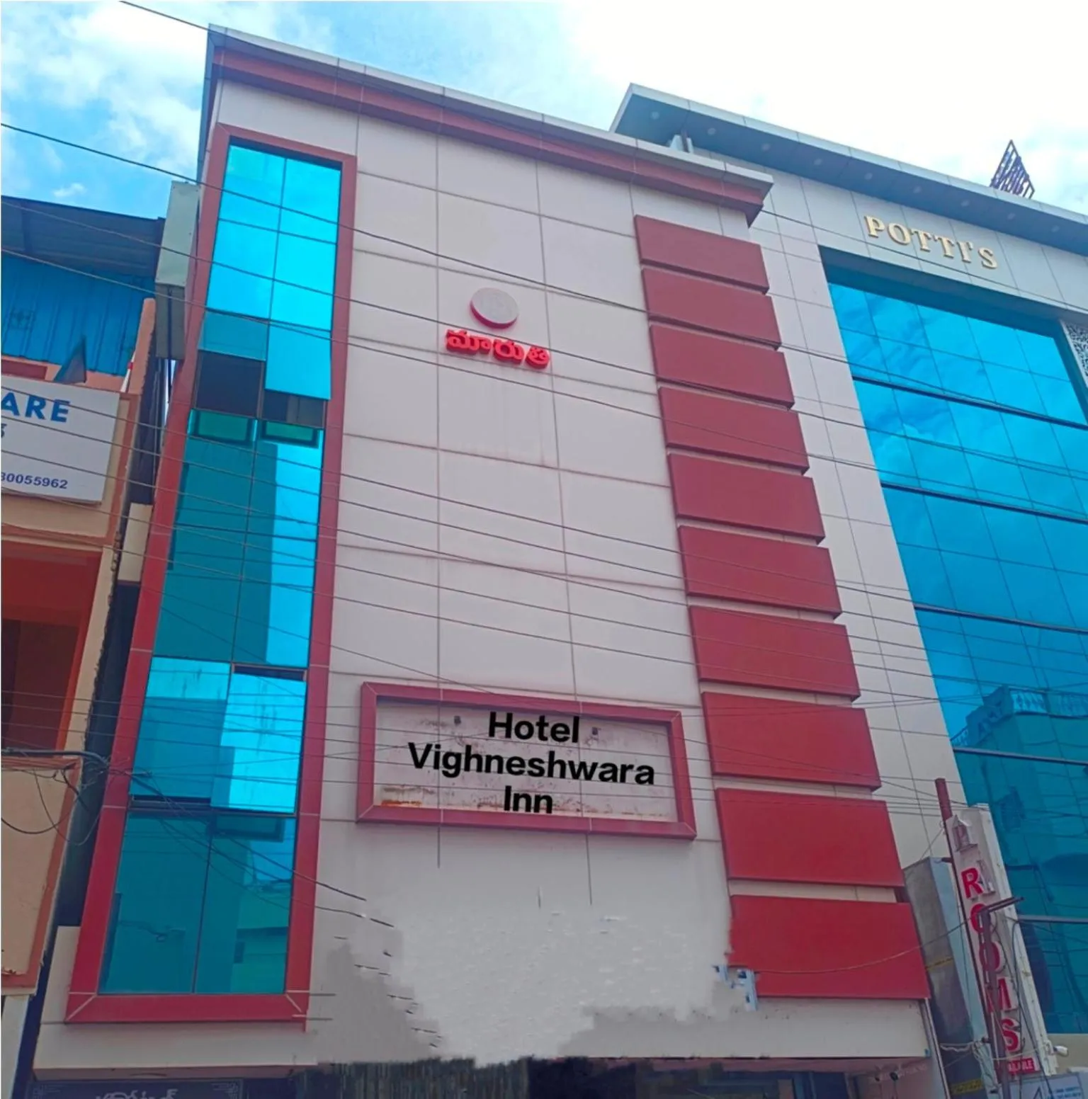 Property building in HOTEL VIGHNESHWARA INN