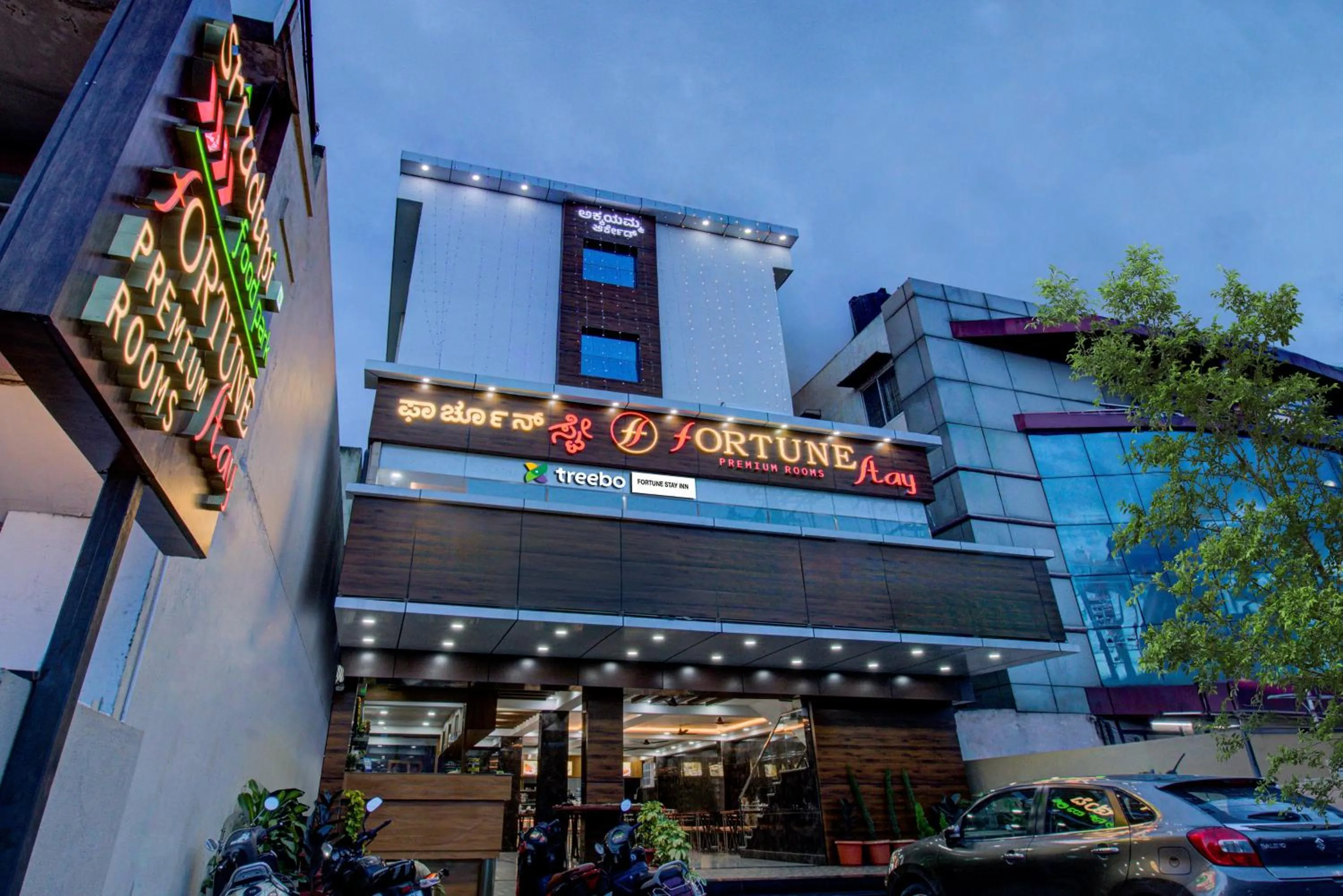 Property building in Treebo Fortune Stay Inn