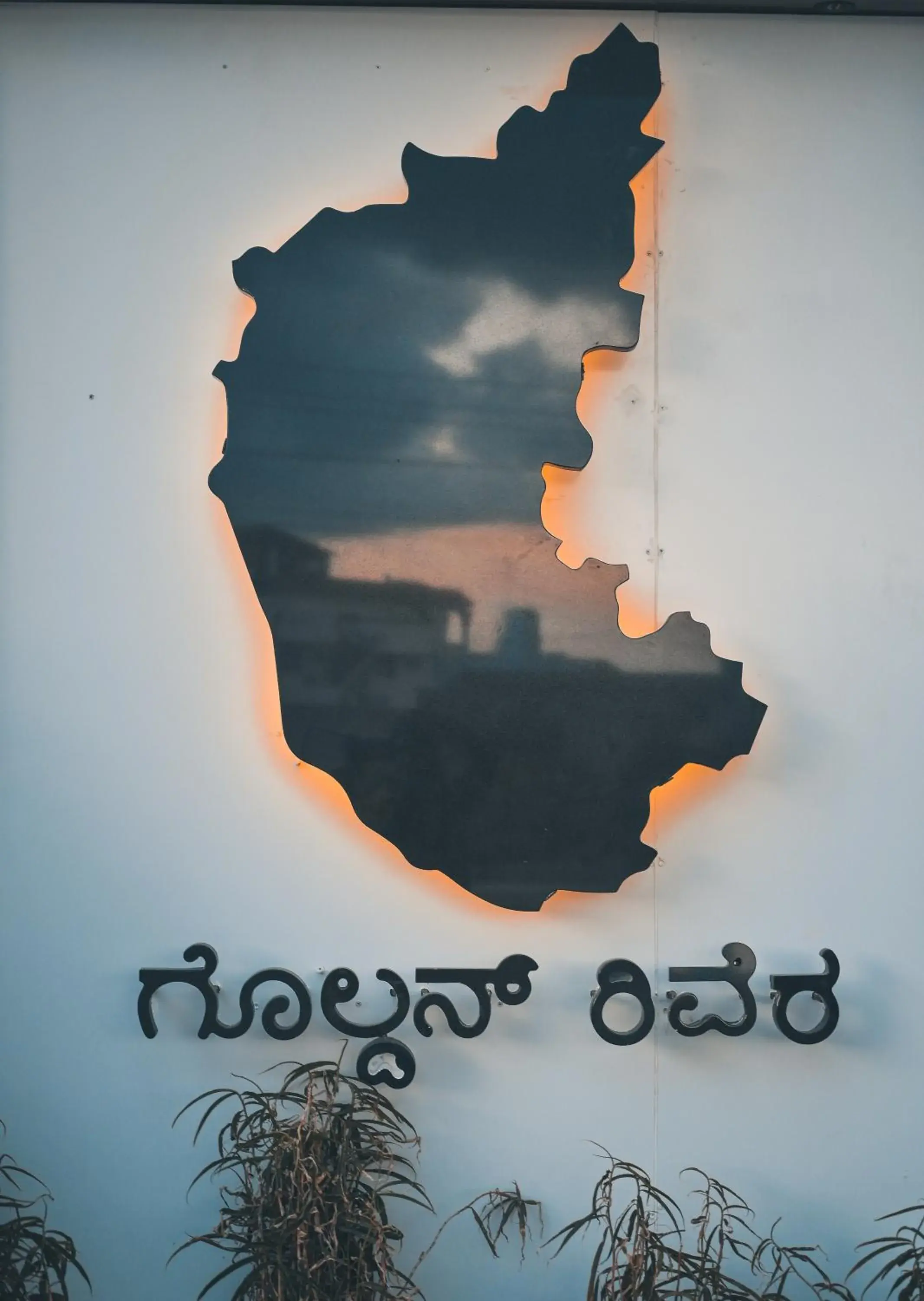 Facade/entrance in Hotel Golden Riviera Facade/entrance in Hotel Golden Riviera