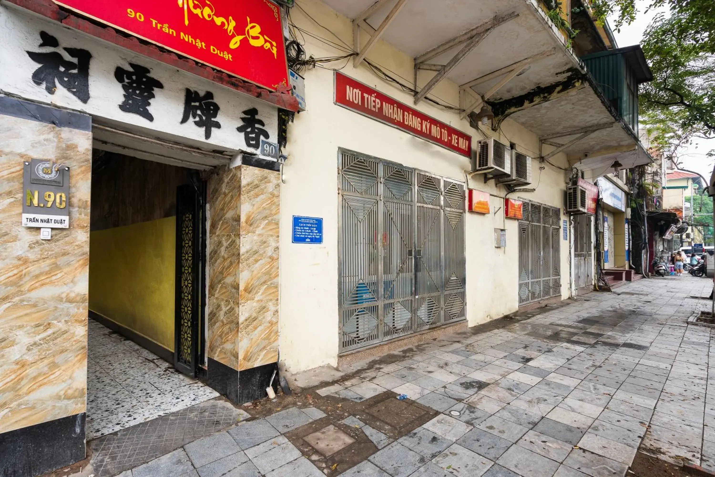 Property building in Ha Noi Memory Central Hotel And Spa Property building in Ha Noi Memory Central Hotel And Spa