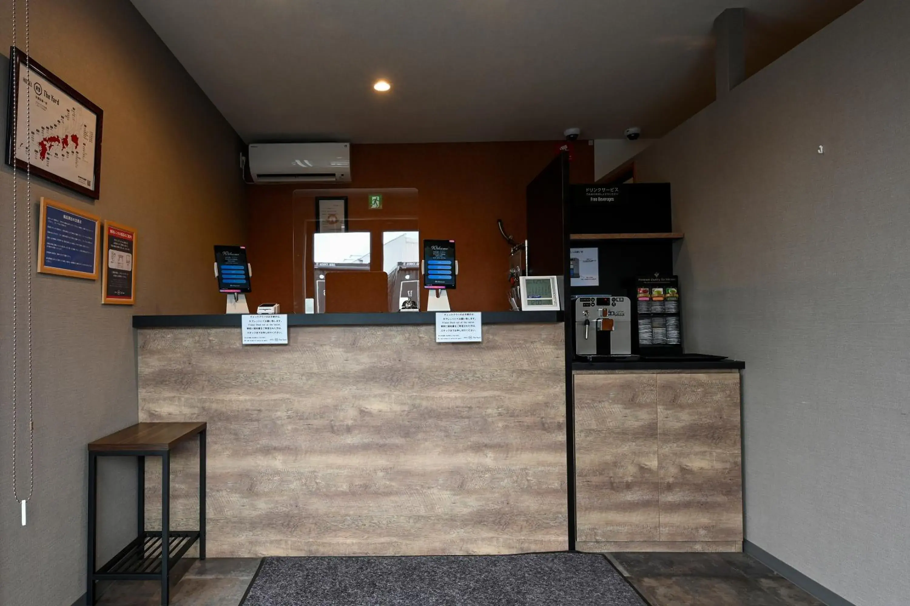 Lobby or reception in HOTEL R9 The Yard Iwakuni Lobby or reception in HOTEL R9 The Yard Iwakuni