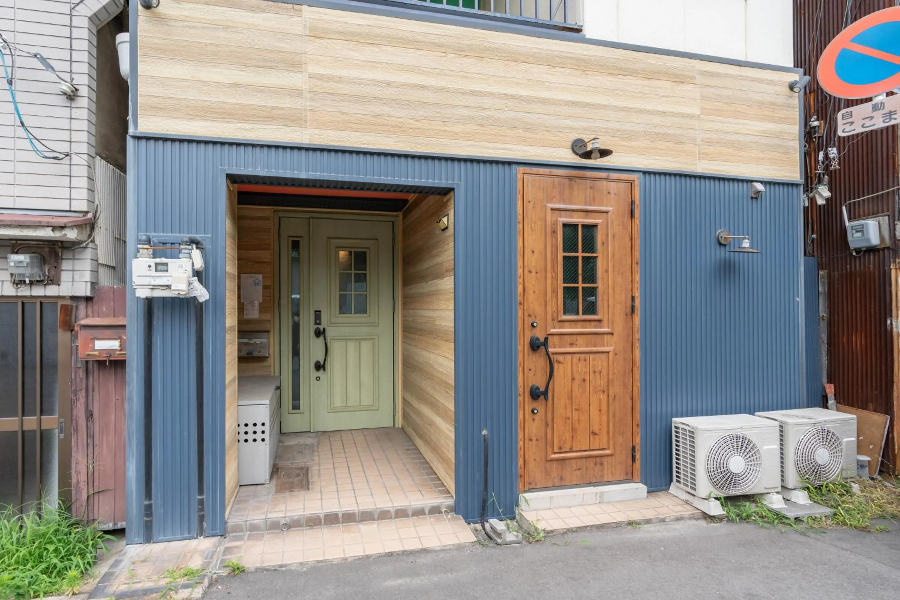 Property building in U.HOUSE