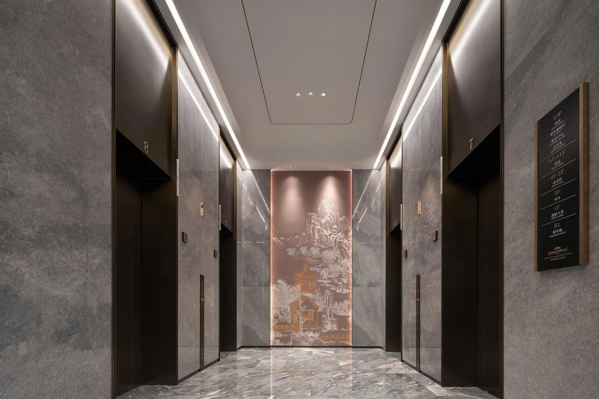 Lobby or reception in Howard Johnson Airport Hotel Changsha