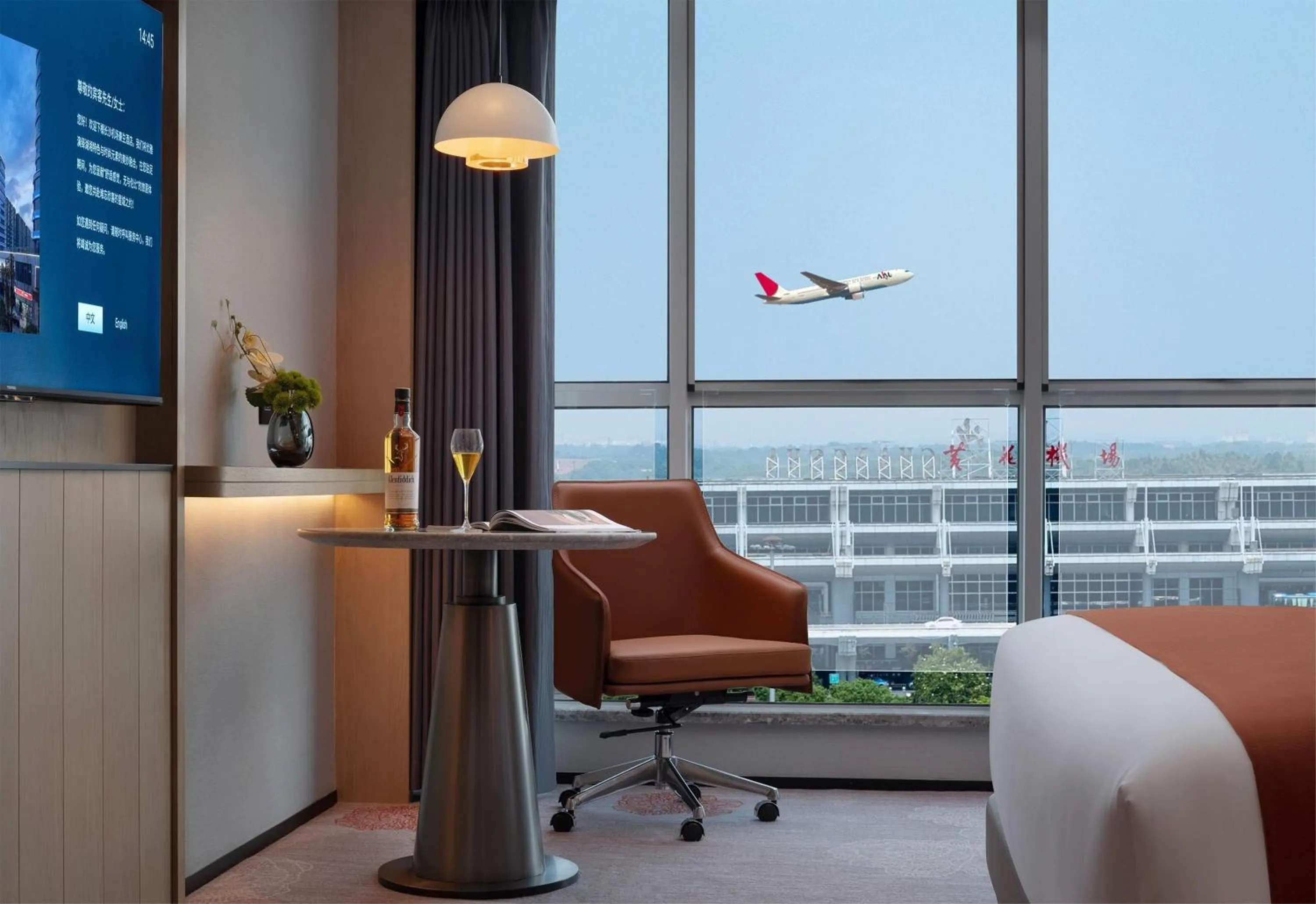 Photo of the whole room in Howard Johnson Airport Hotel Changsha