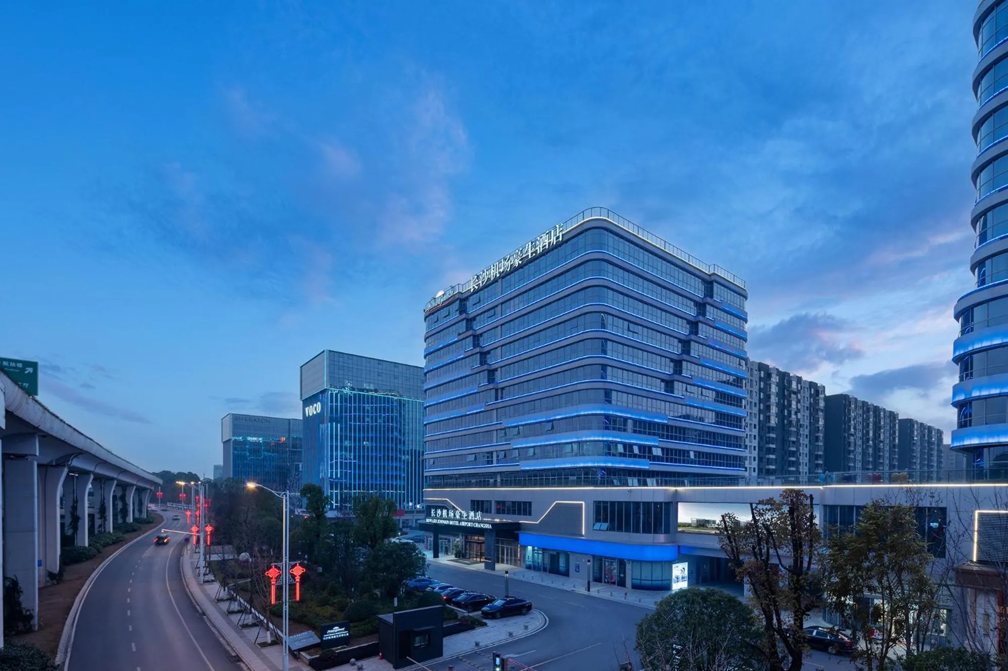 Property building in Howard Johnson Airport Hotel Changsha
