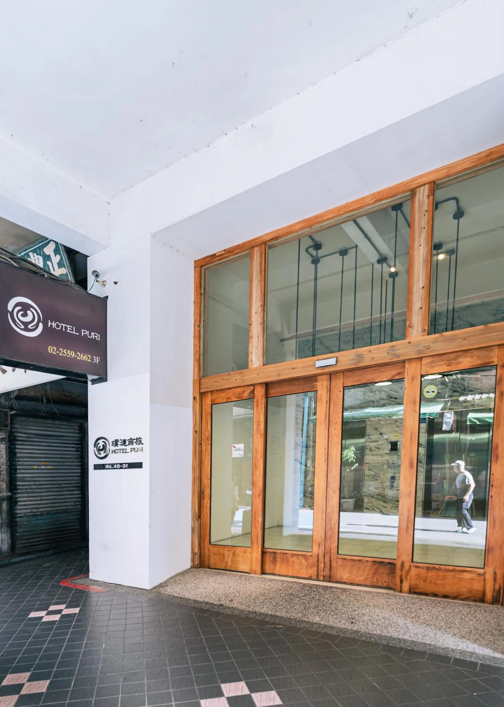 Property building in Hotel Puri Taipei Station Branch