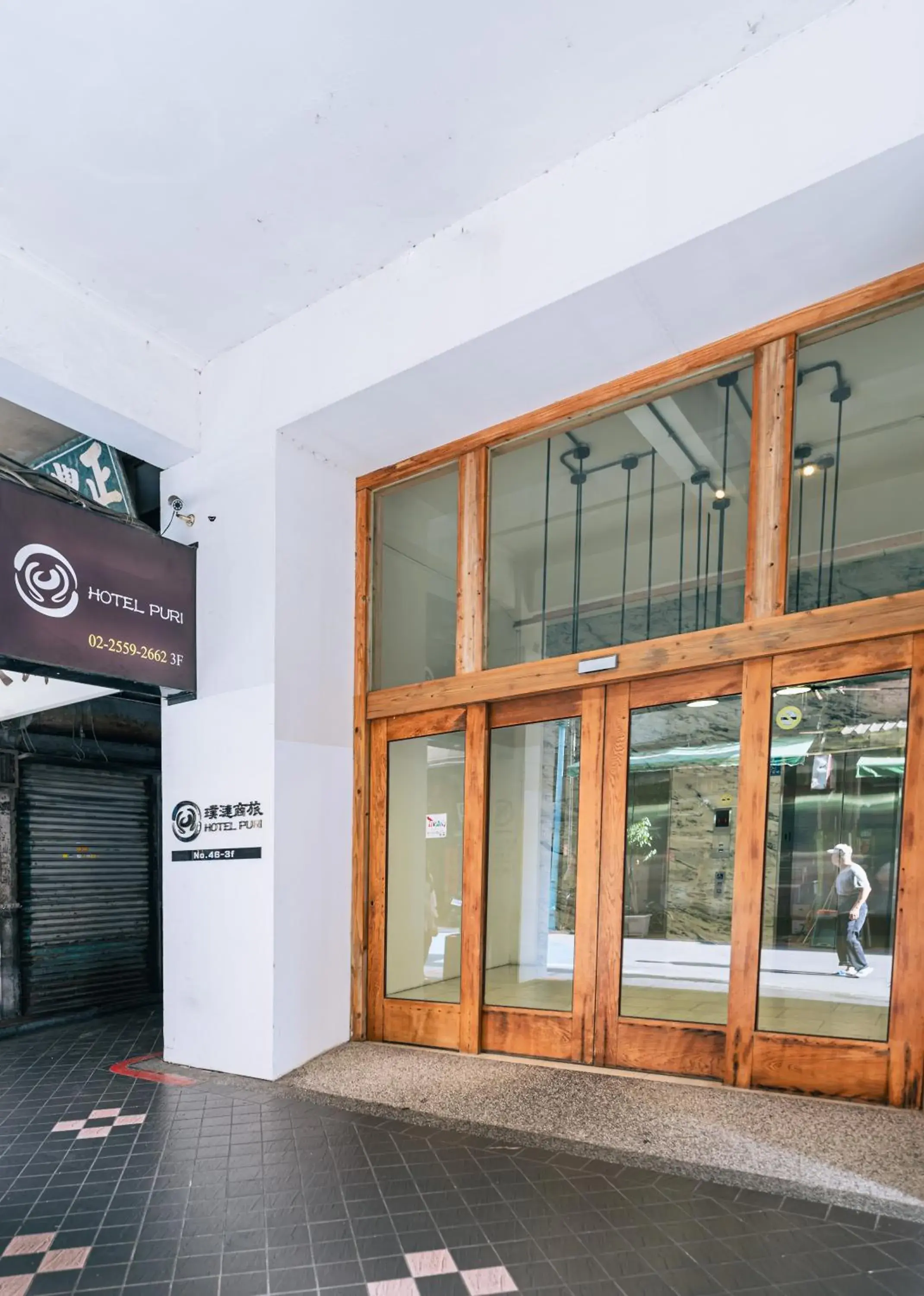 Property building in Hotel Puri Taipei Station Branch Property building in Hotel Puri Taipei Station Branch